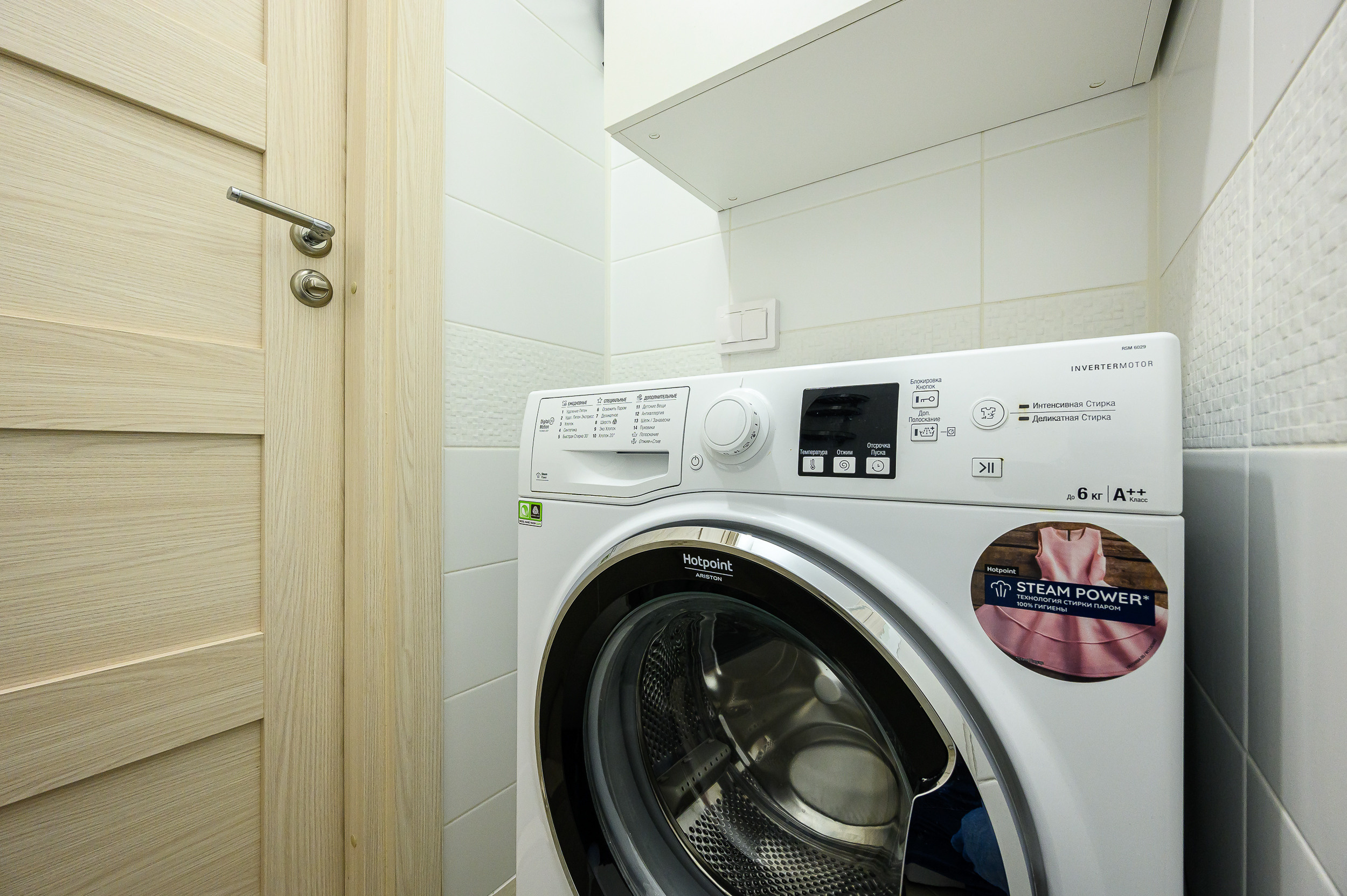 Квартира под аренду. Интерьерный фотограф. Фото- видеосъемка недвижимости Санкт-Петербург