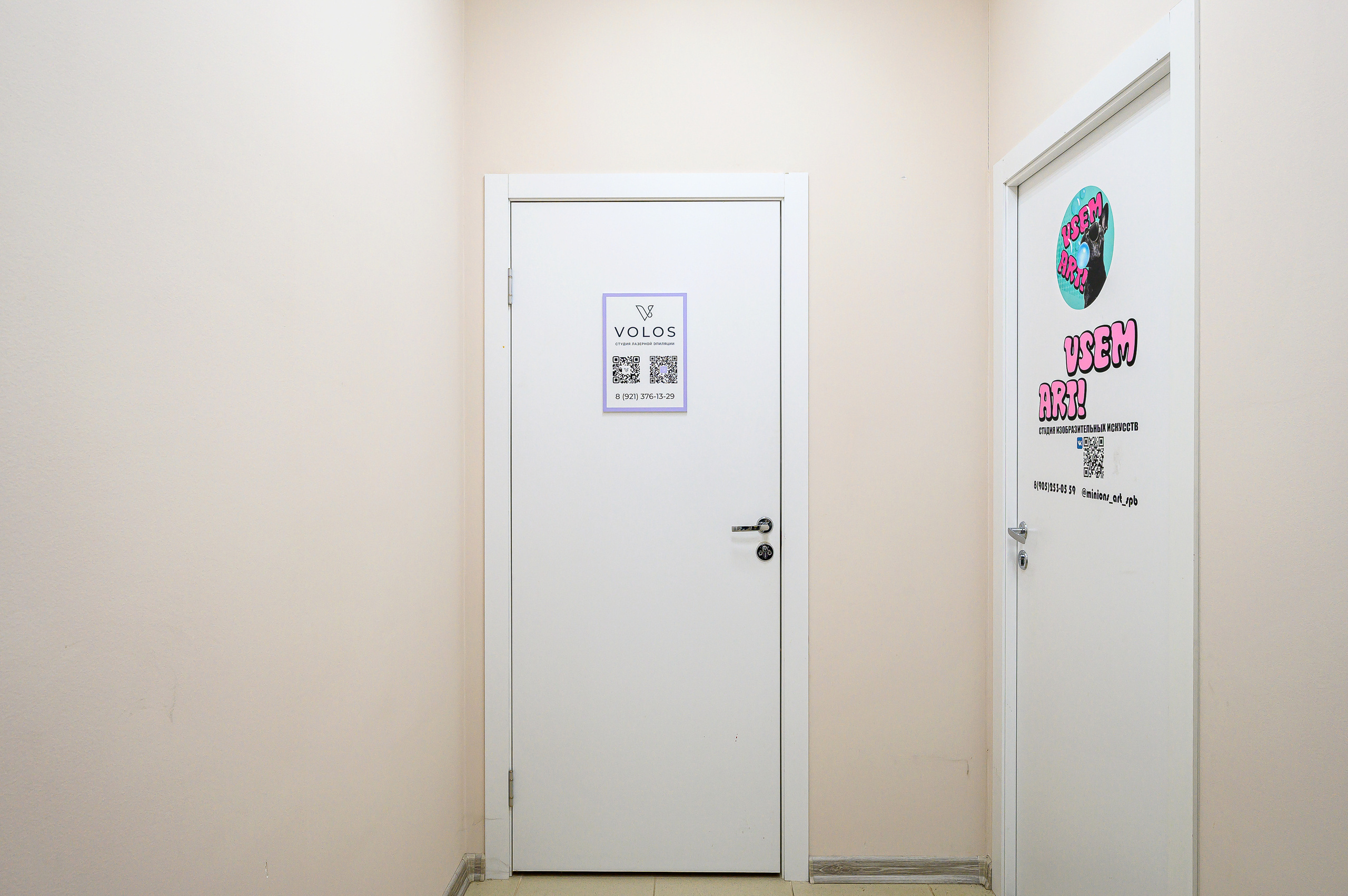 Volos. Интерьерный фотограф. Фото- видеосъемка недвижимости Санкт-Петербург