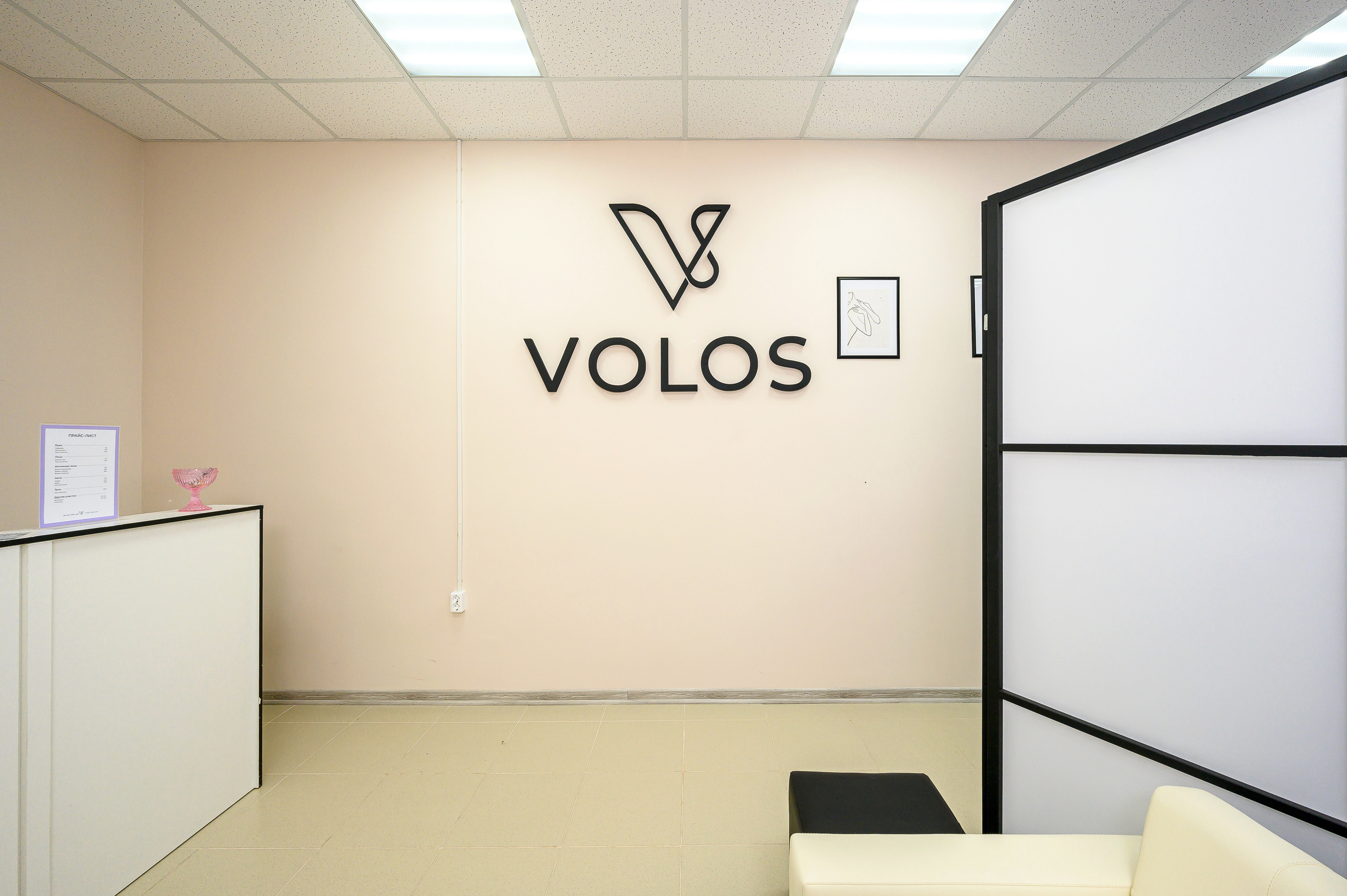 Volos. Интерьерный фотограф. Фото- видеосъемка недвижимости Санкт-Петербург