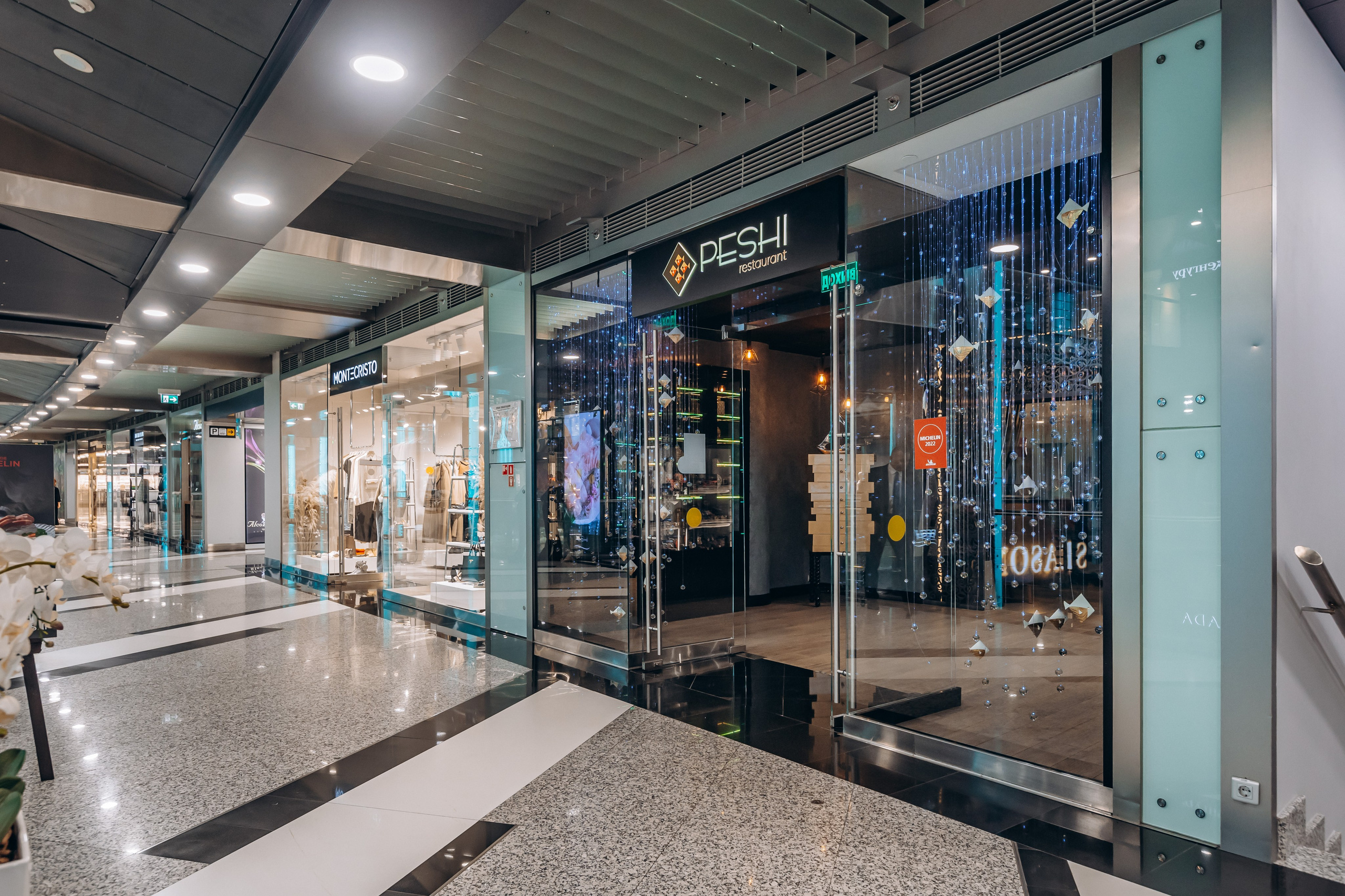 Интерьер/Interior. FOTOZ Studio / Фотовидеомейкер Андрей Смирнов