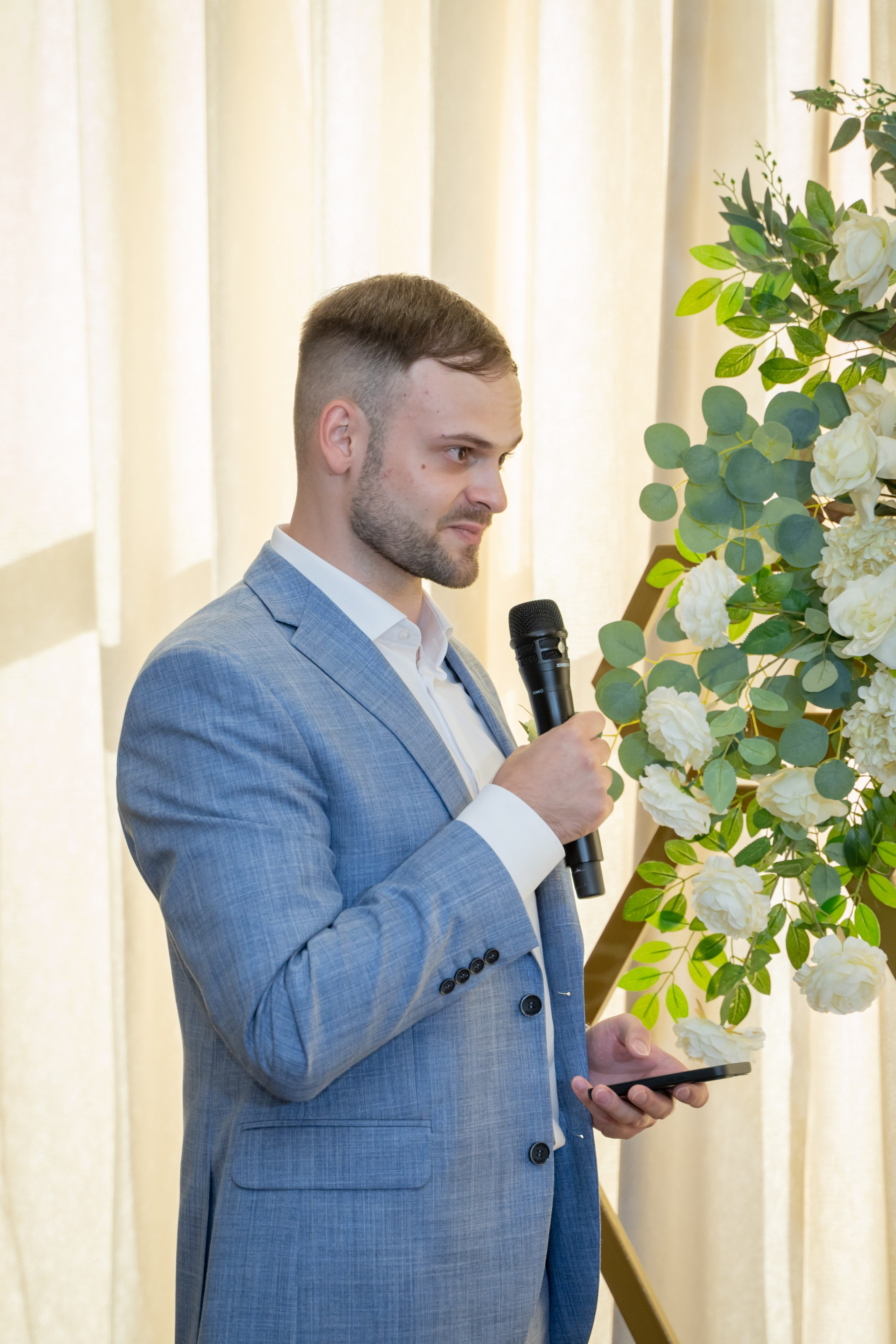 Екатерина & Артём 11.07.2024. Главная