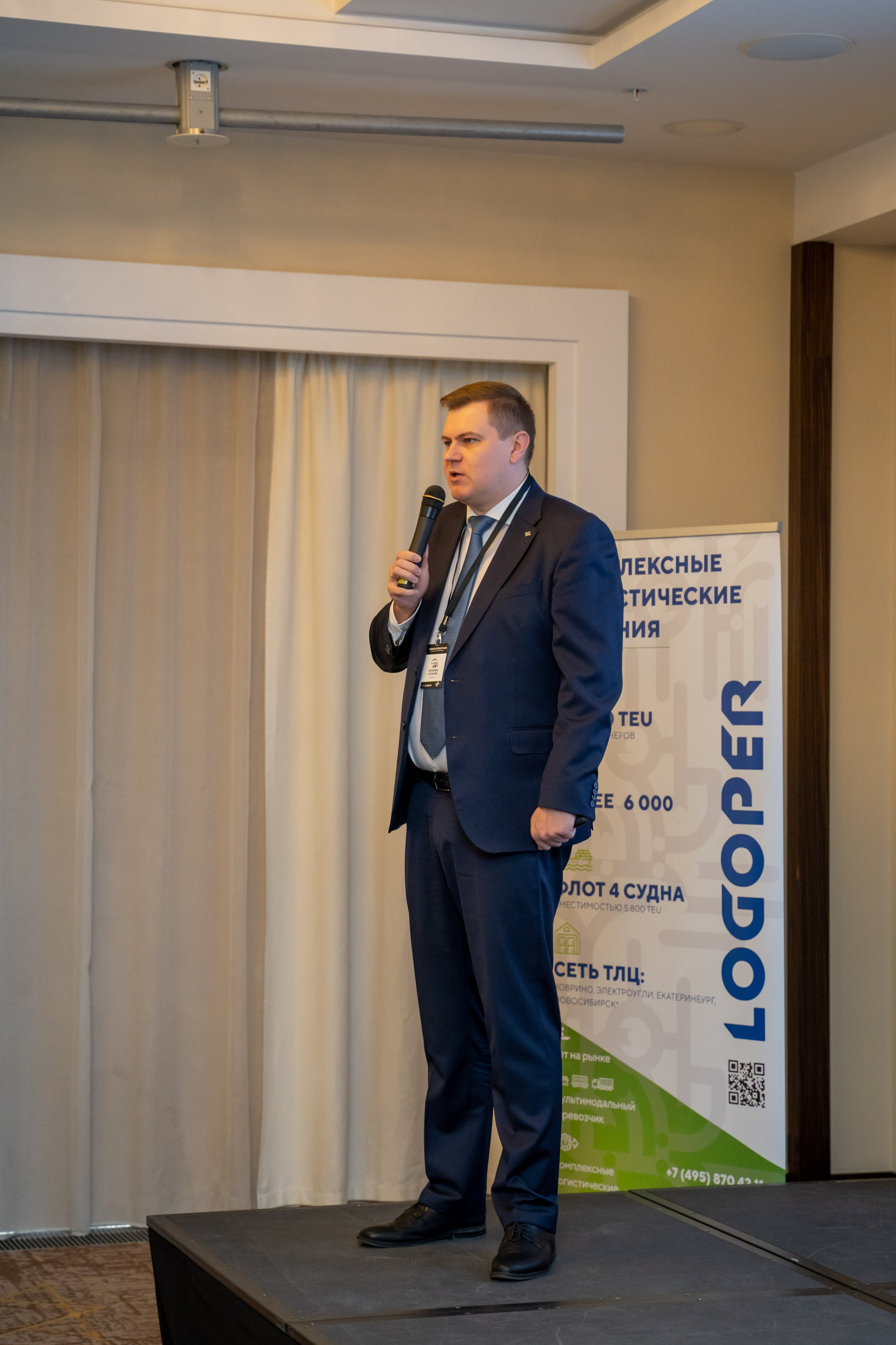 Репортаж «ЗАКОНТЕЙНЕРАМИ». Главная