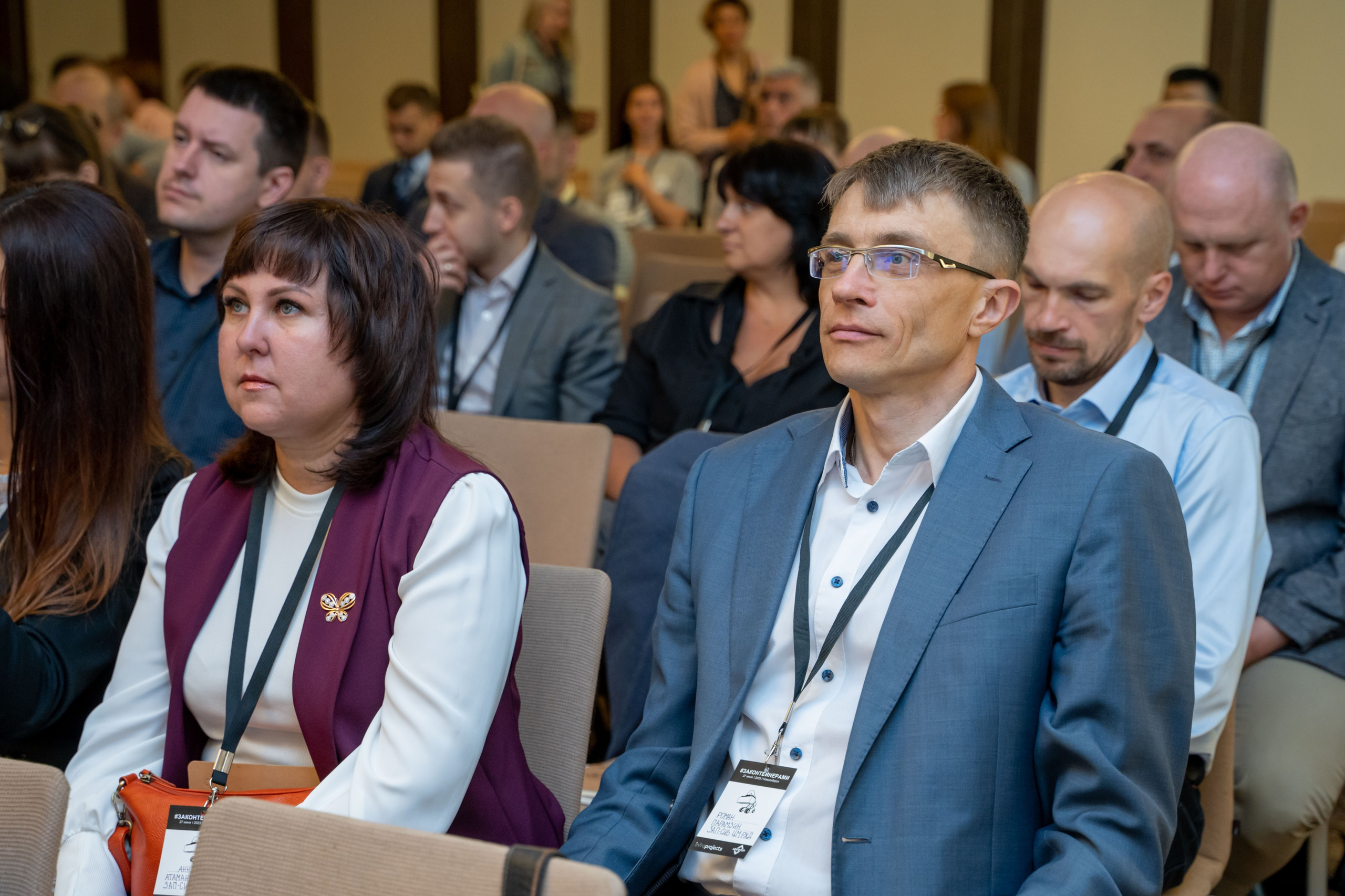 Репортаж «ЗАКОНТЕЙНЕРАМИ». Главная