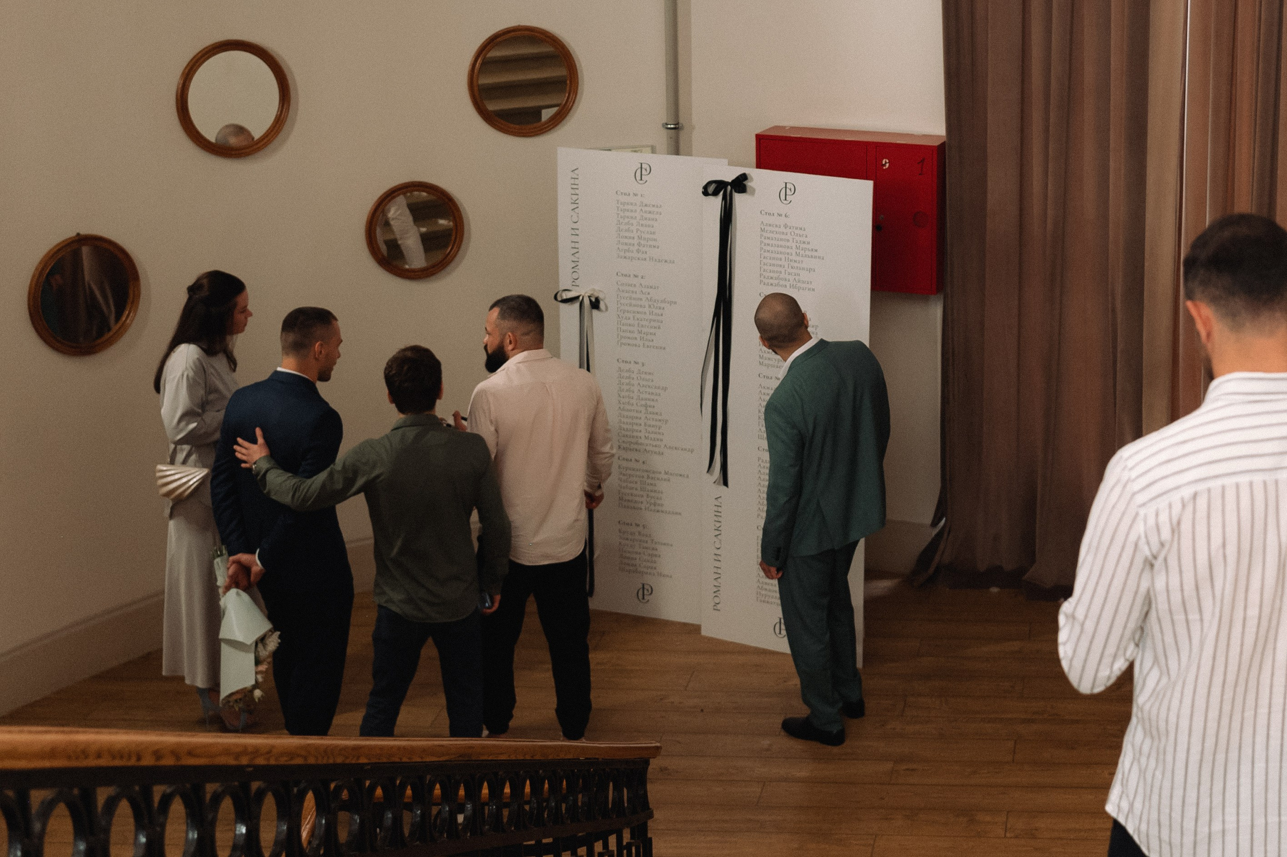 Sakina|Roman. Свадебный фотограф Санкт-Петербург DanyaPhotoart