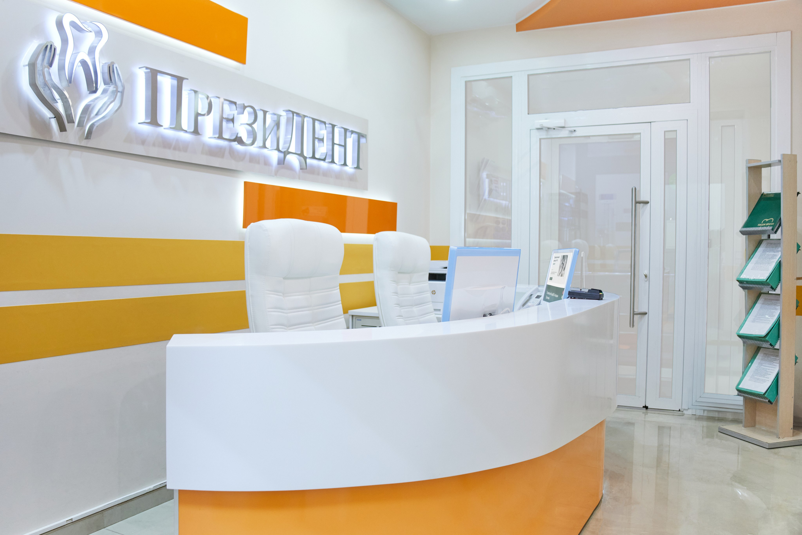 Съемка для клиник