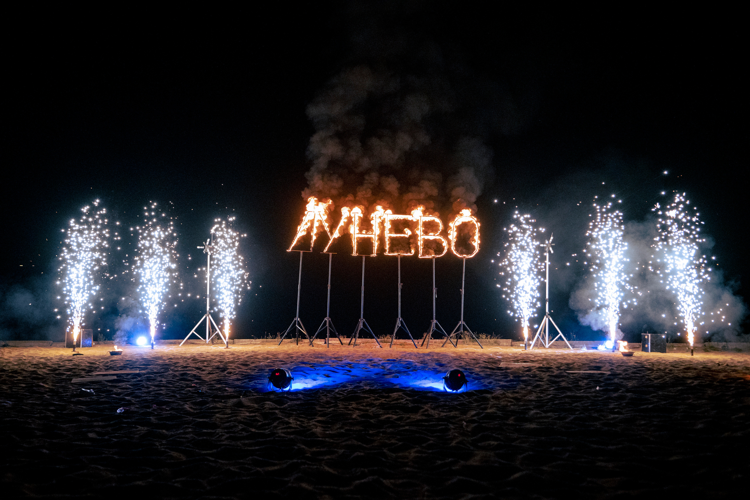 Репортажные