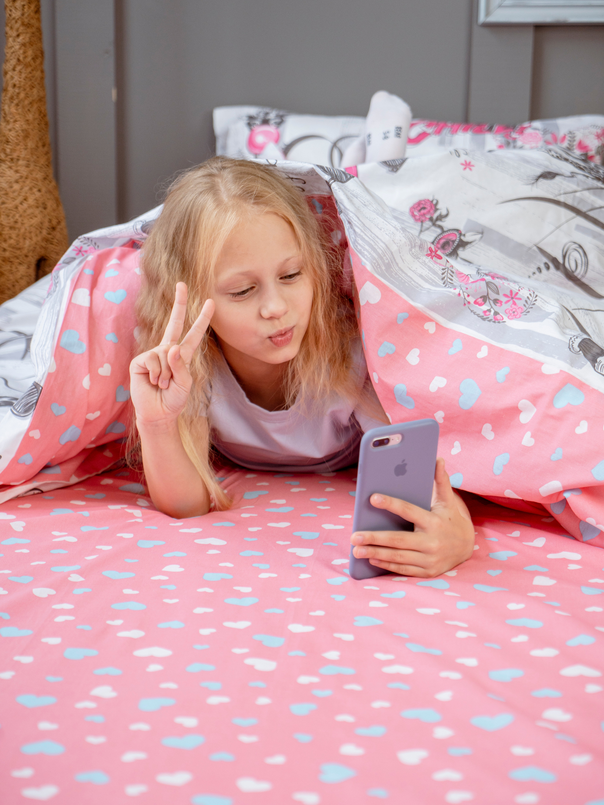 Постельное