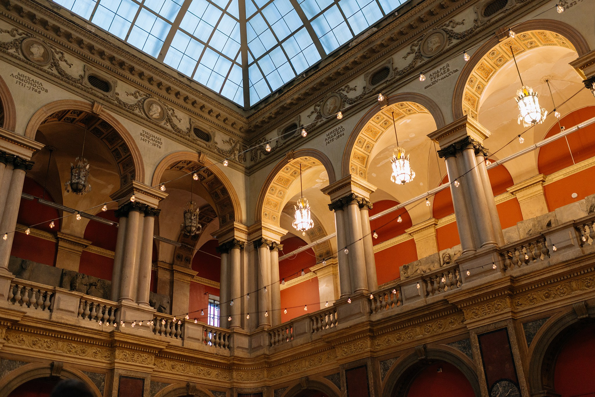 Ёлка. Ярмарка в Академии Штиглица. Декабрь 24. Репортажный фотограф в Санкт-Петербурге Анастасия Клёпова