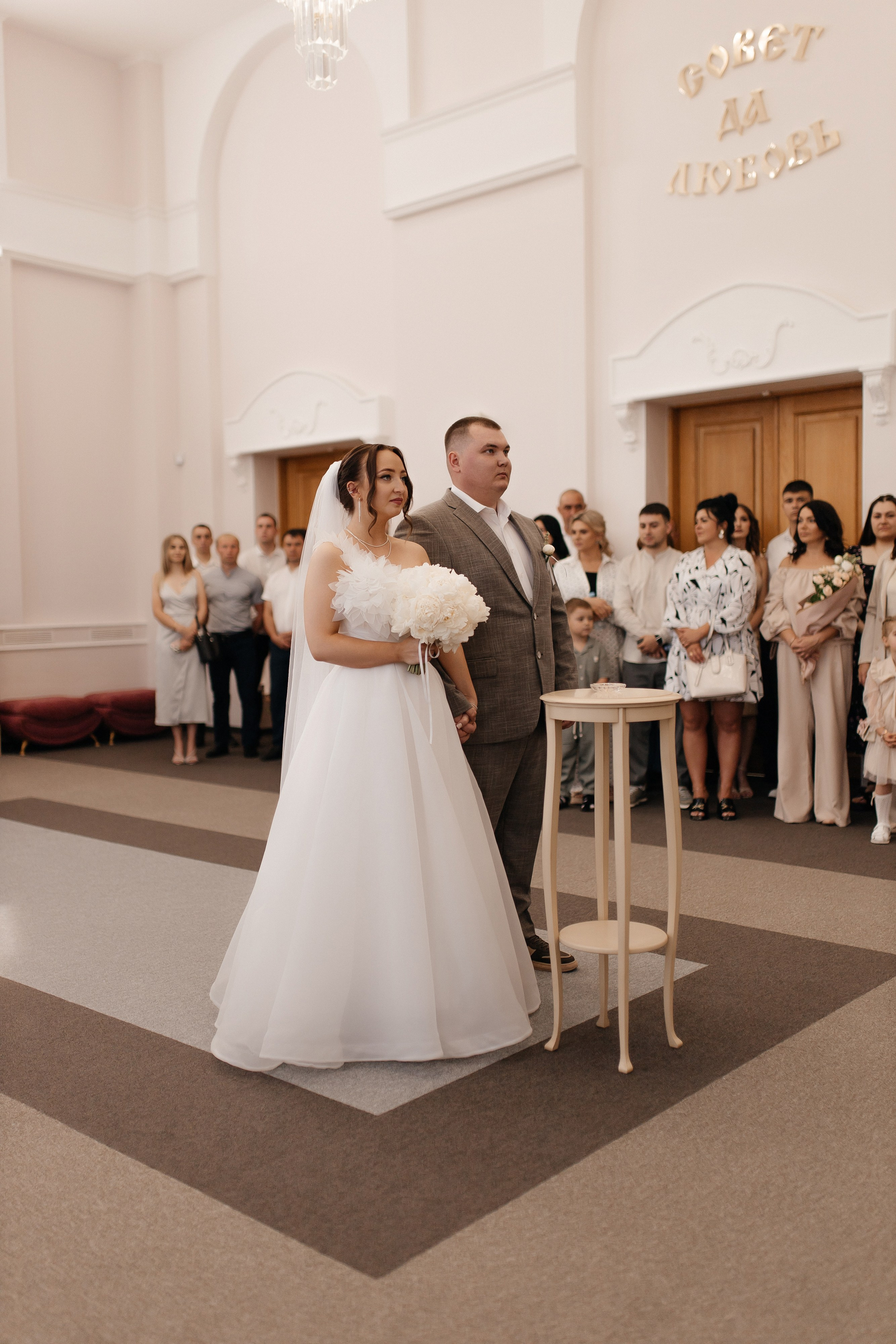 Роспись Лиза и Дима. Семейный фотограф Губкин/Старый Оскол