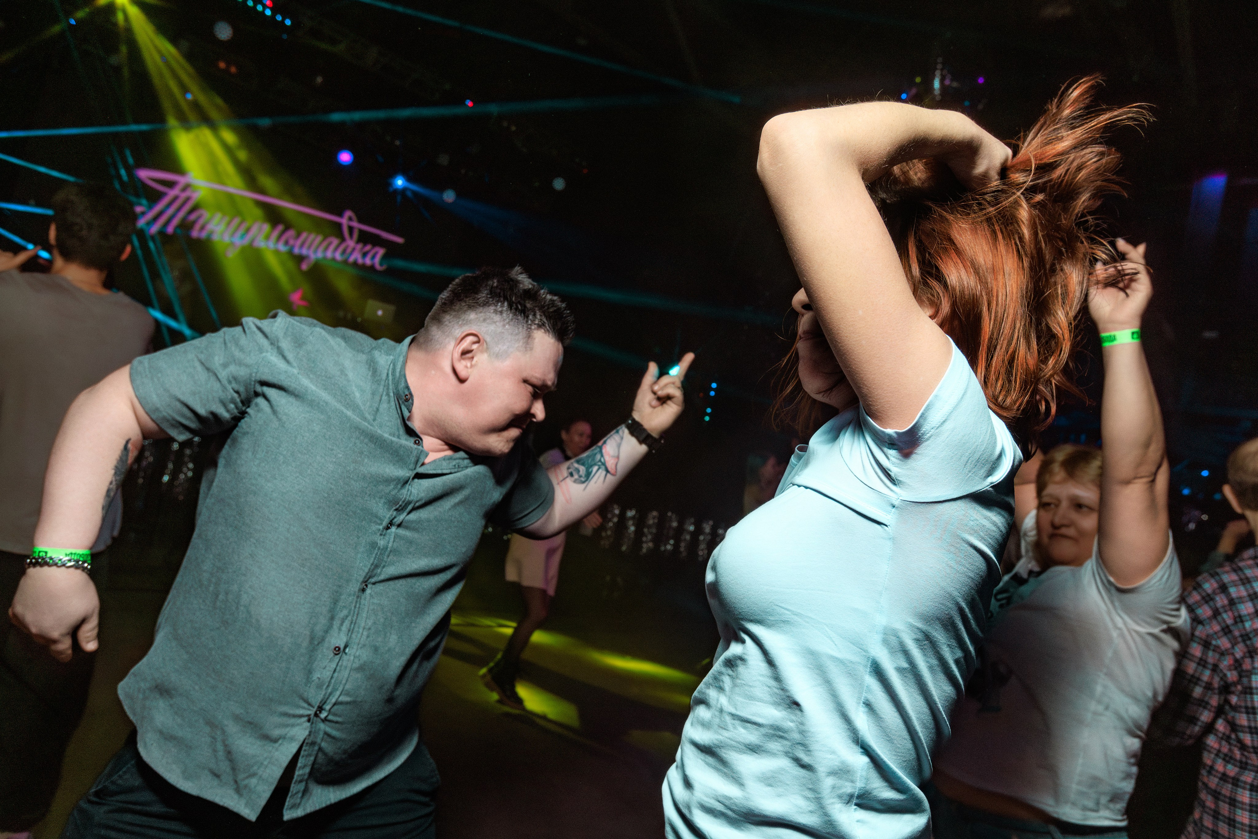 11.01.25 Танцплощадка. Репортажный фотограф Екатеринбург | Яркий, качественный репортаж | Концерты, клубы, репортаж, праздники, корпоративы
