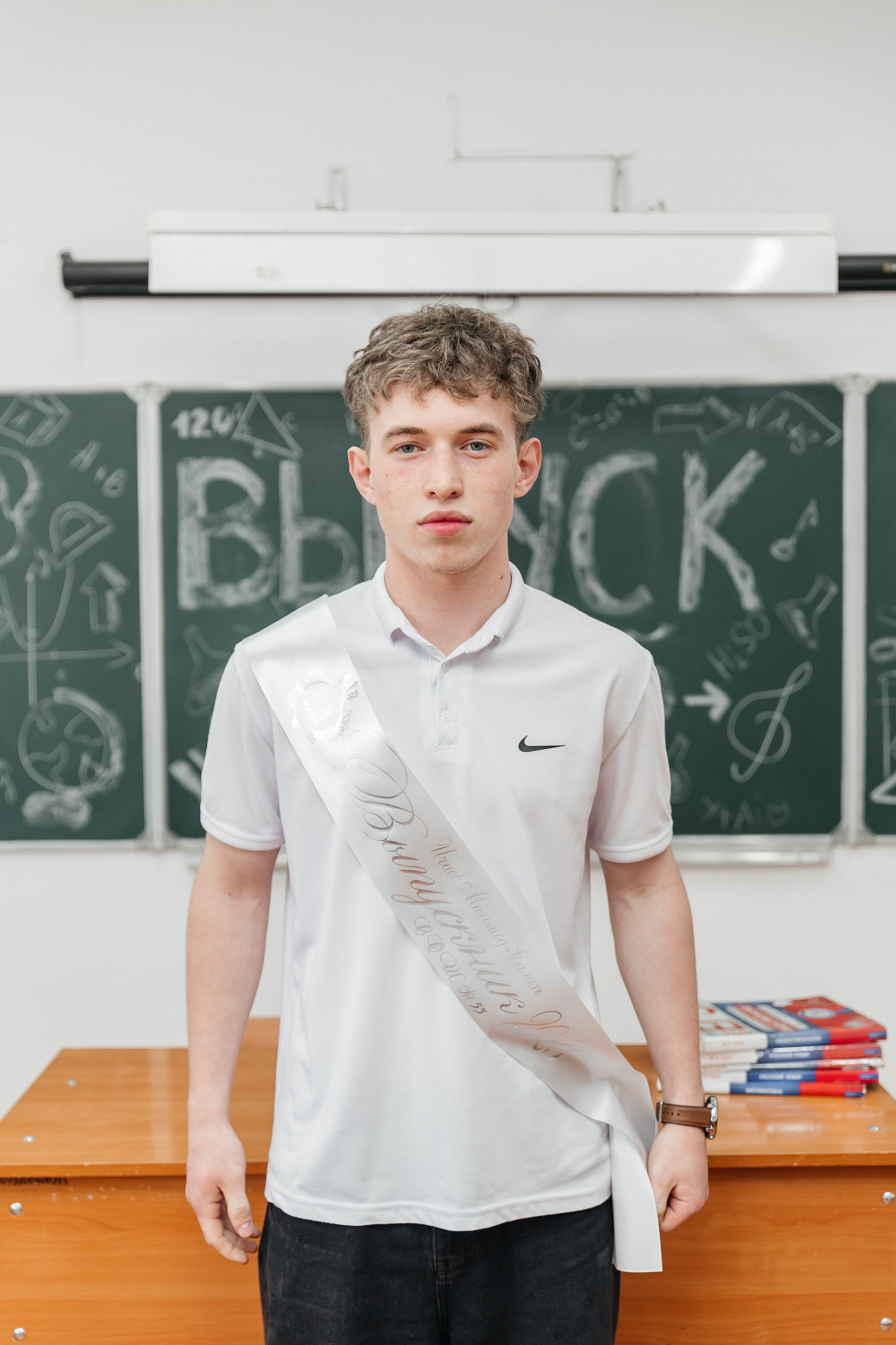 53 школа 11 а