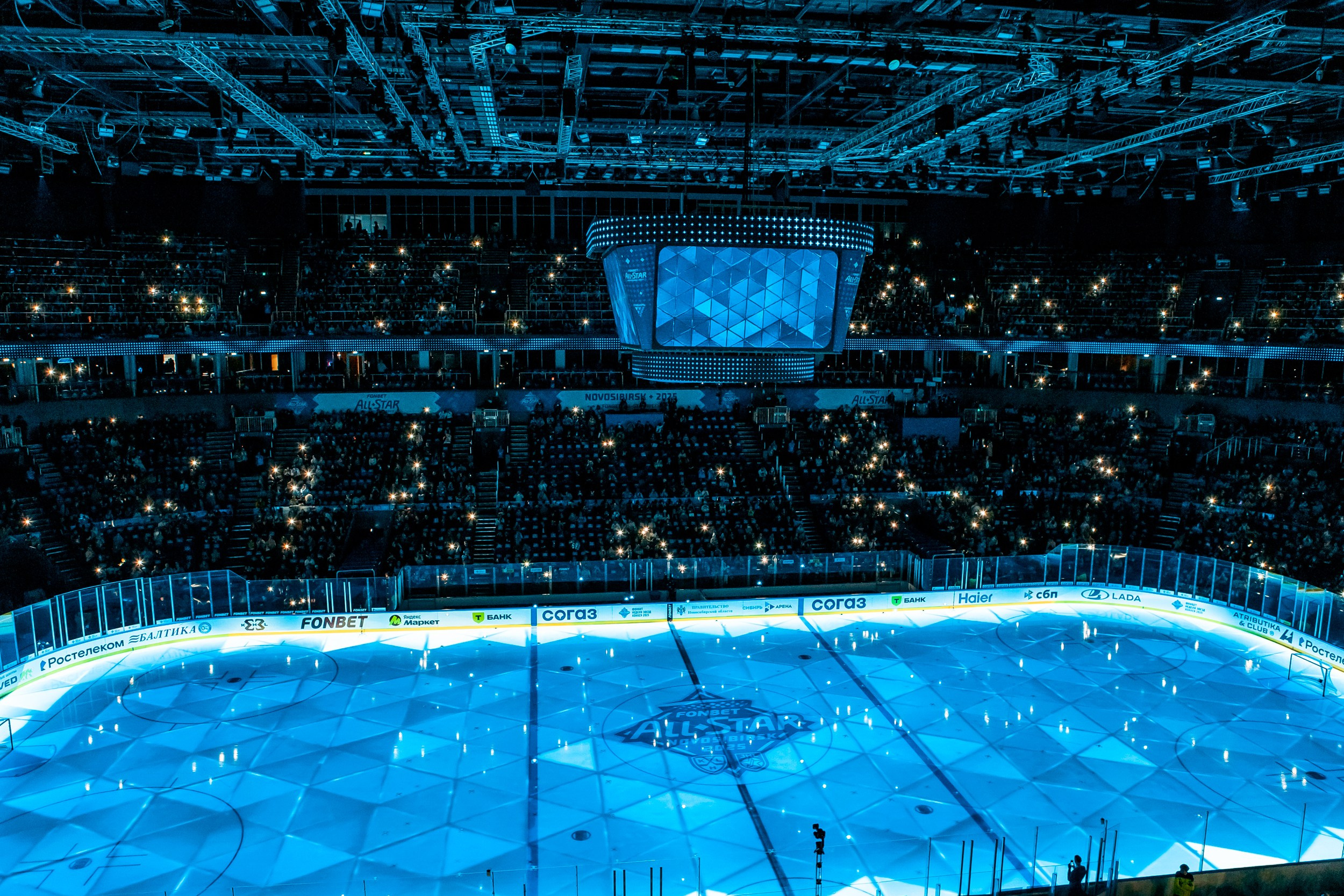 KHL All-Star 2025. Репортажный фотограф в Сочи Дмитрий Ветринский