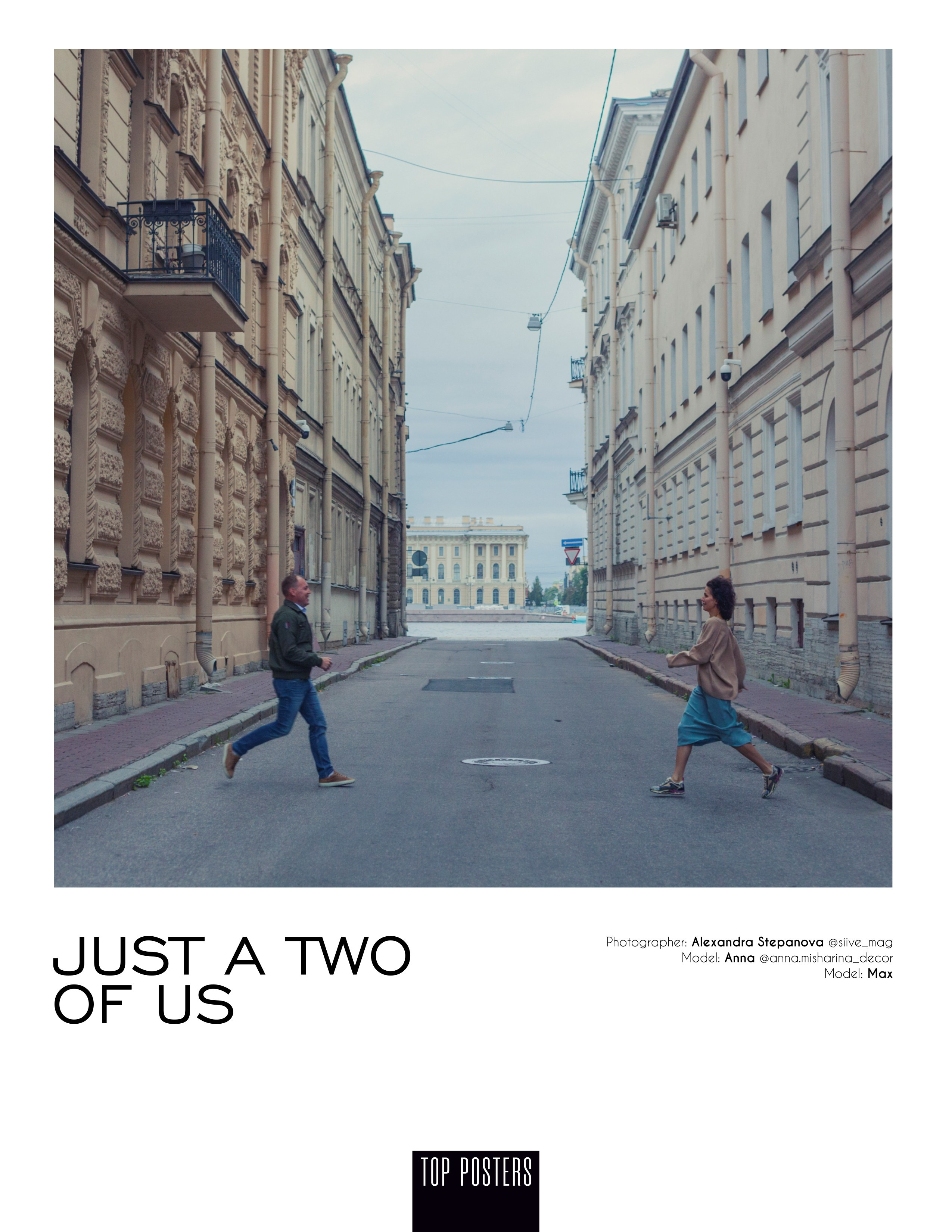Top Posters. Фотограф Александра Степанова