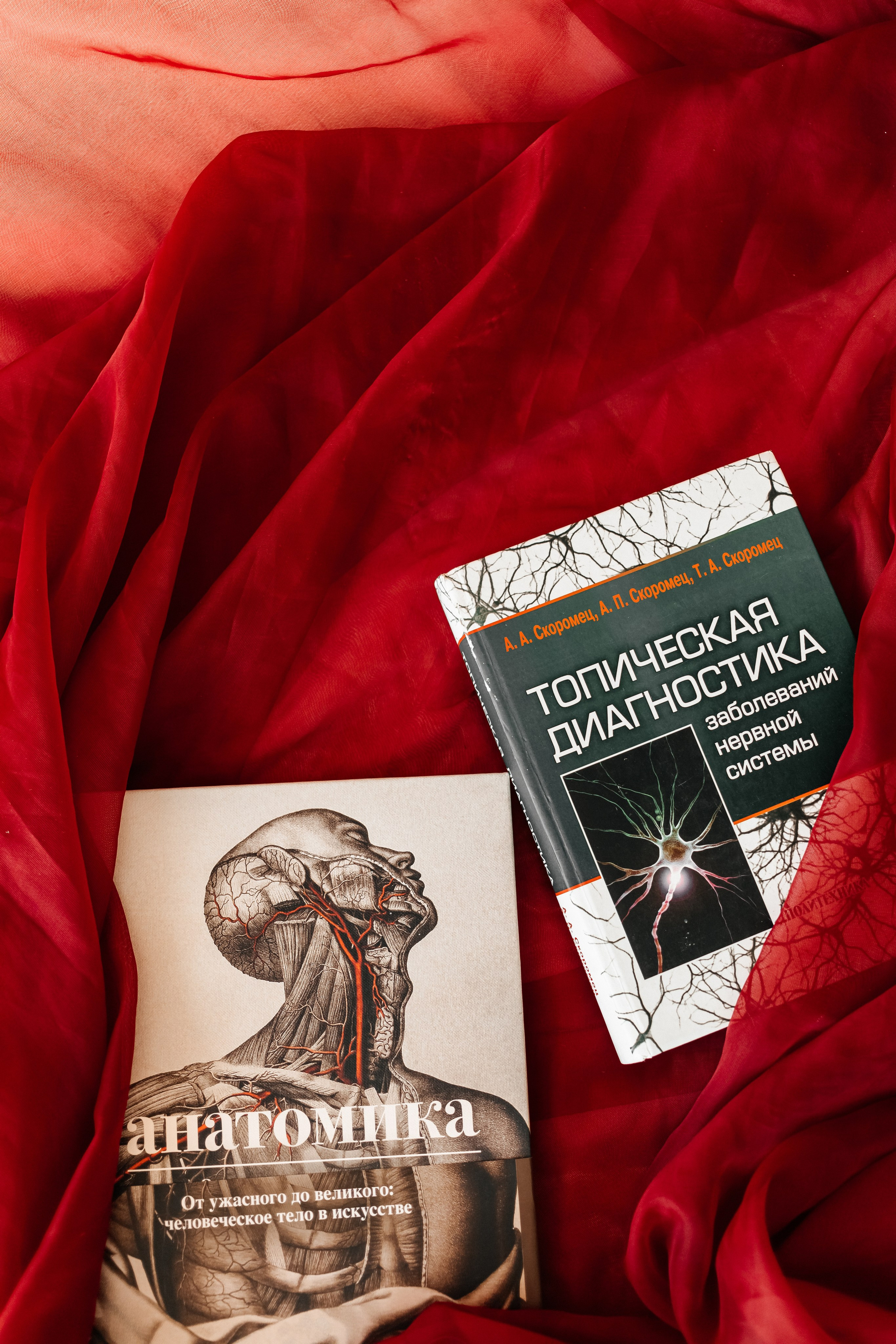 Контентная фотосессия для невролога. КОНТЕНТ ФОТОГРАФ