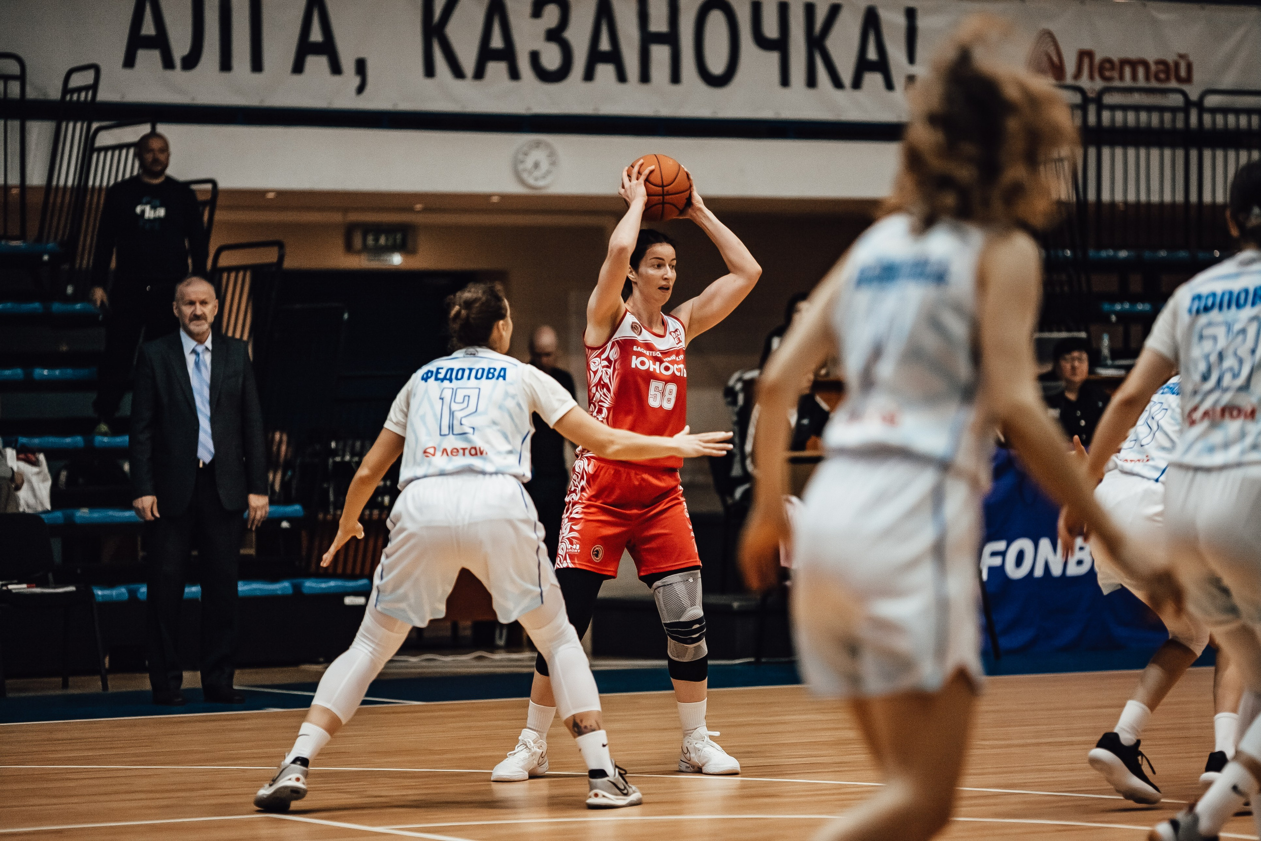 Кубок Берлина / БК Казаночка — БК Юность. Фотография
