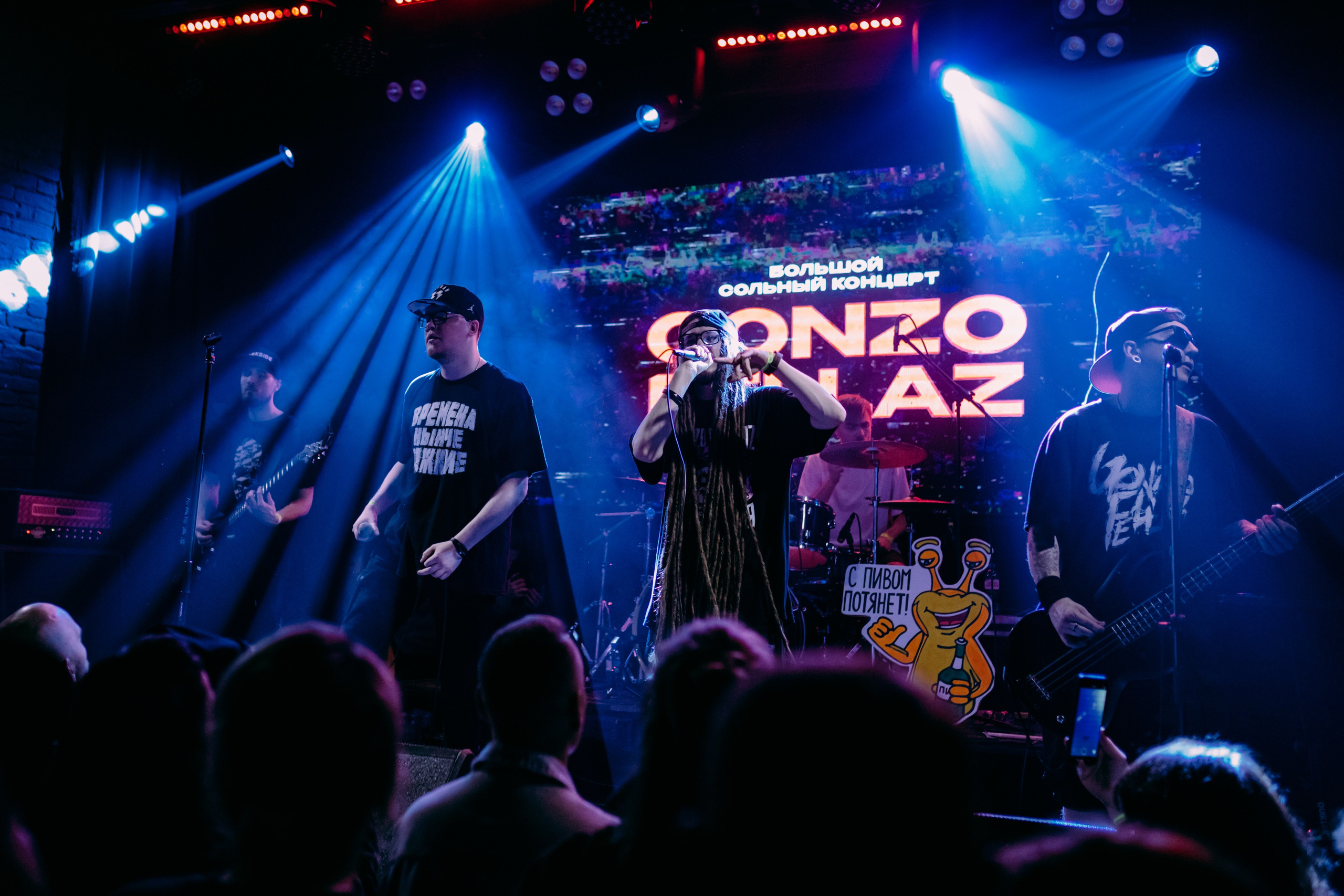 GONZO FELLAZ. Фотограф Елена Богачева (lenalena_na_na_na)