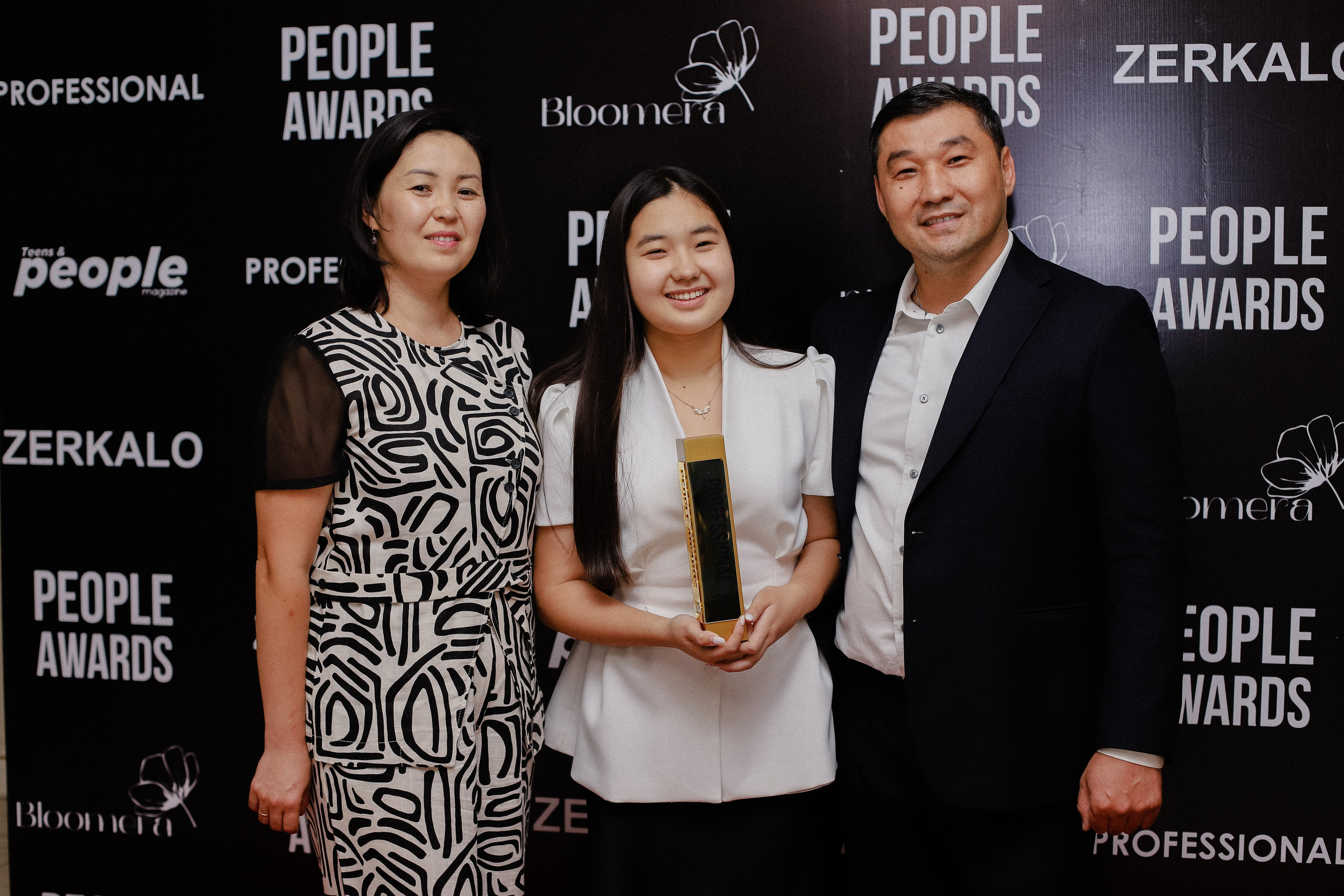 26.06 | PEOPLE Awards. Фотограф в Алматы и Москве Даша Пушкина