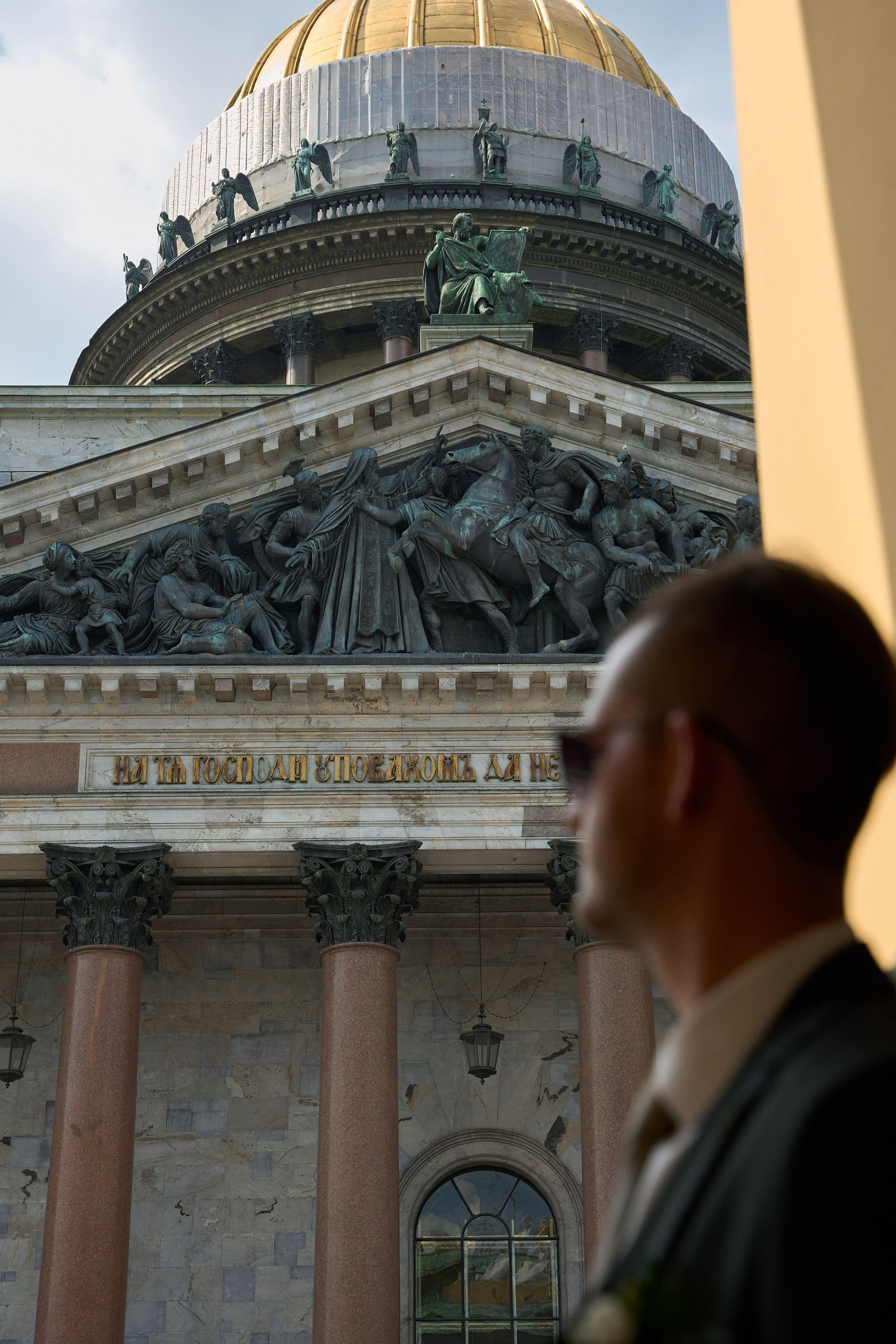 Иван и Анна. Свадебный и Репортажный фотограф в Санкт-Петербурге Дмитрий Бирцев