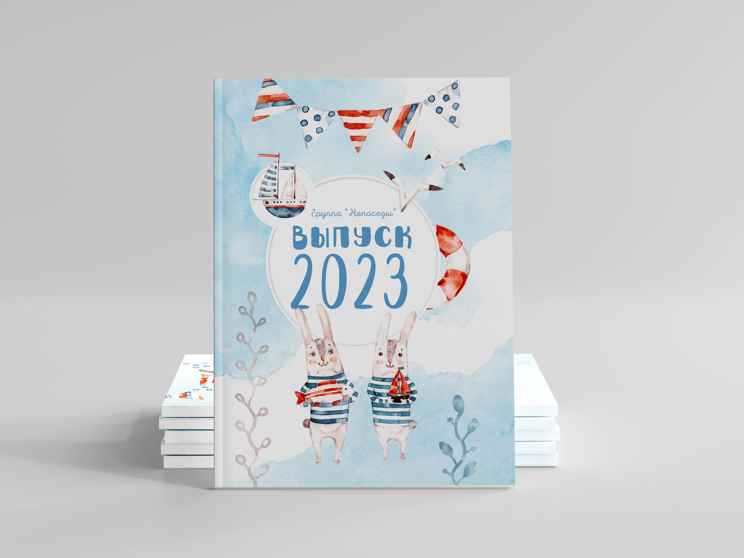 Альбом сад Средний. Семьи, дети, сады, школы. Фотограф Первенцева Елена. Москва