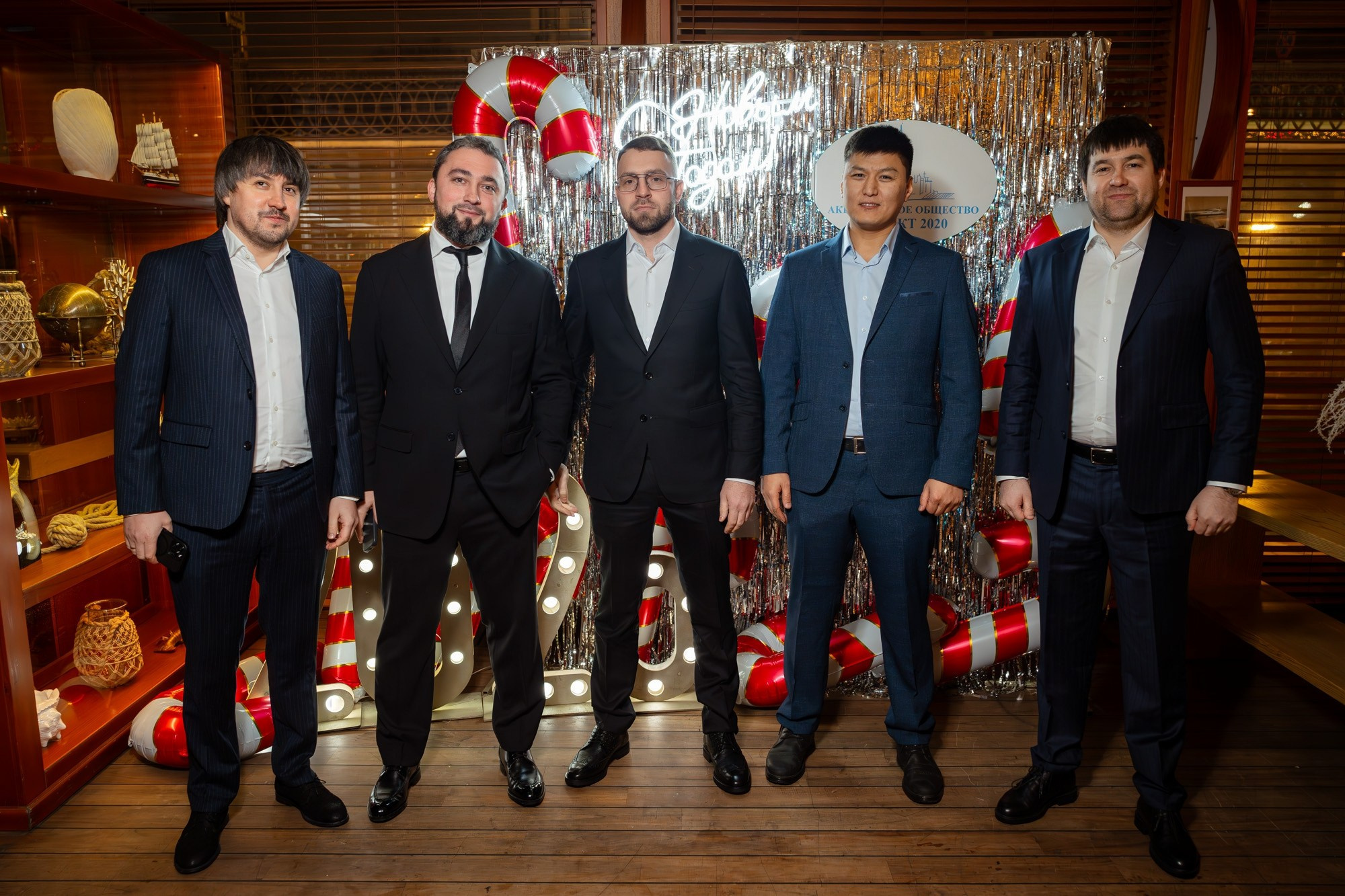 Новогодний корпоратив 2026. Проект 2020. Фотограф Павел Сердюков