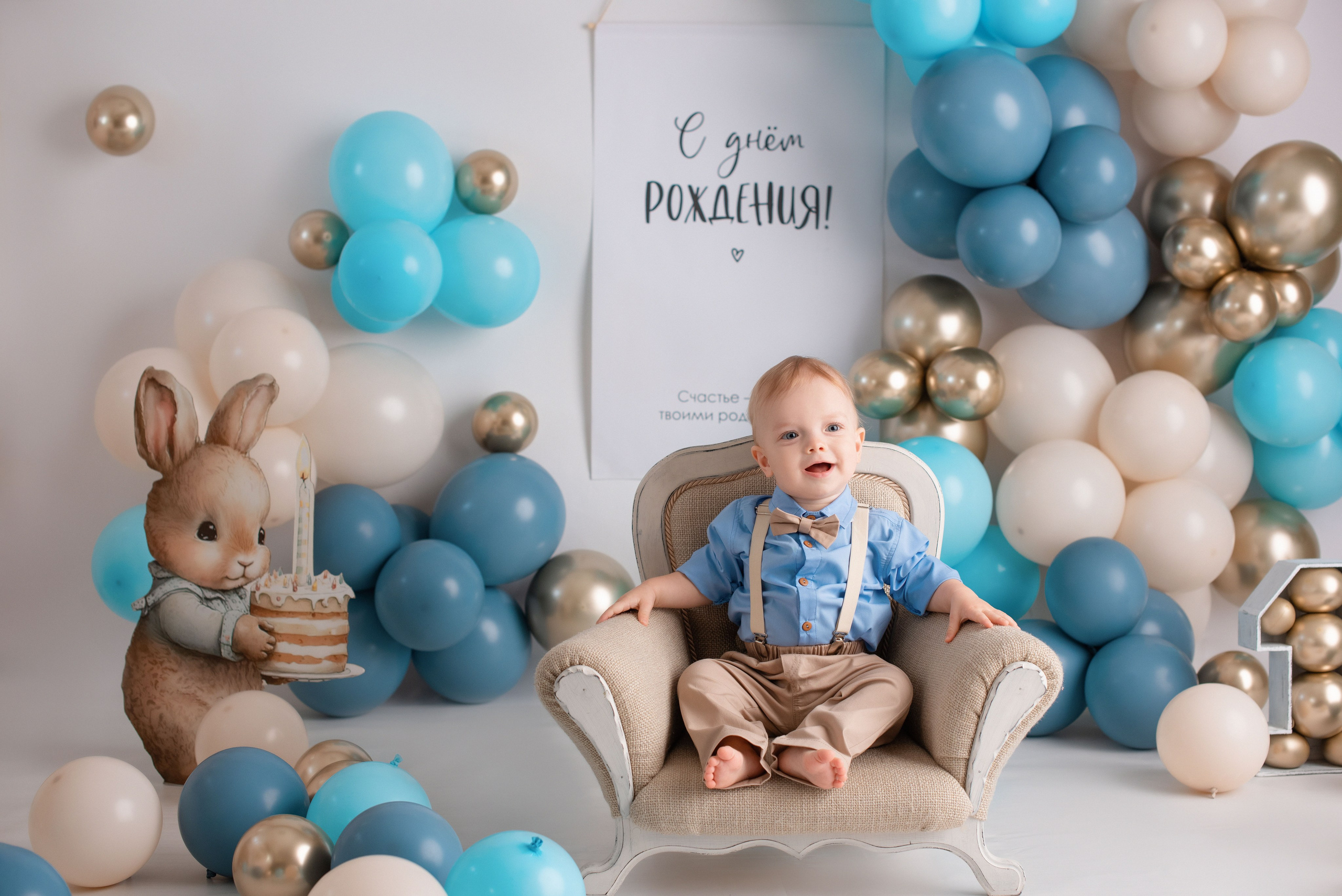 Годики. Фотограф Новорожденных во Владивостоке Ольга Галаницкая