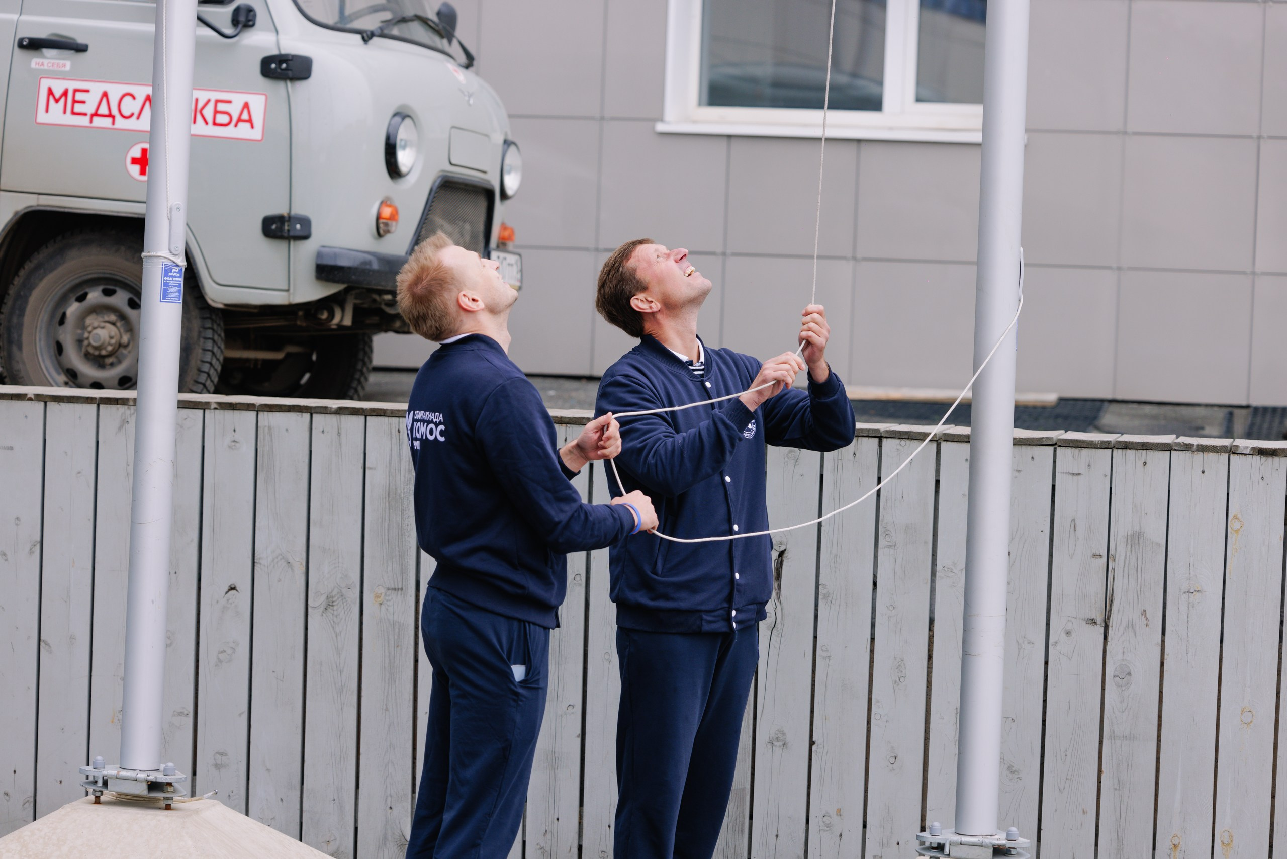 Комос — спартакиадa. Фотограф в Ижевске и Казани Богданов Яков