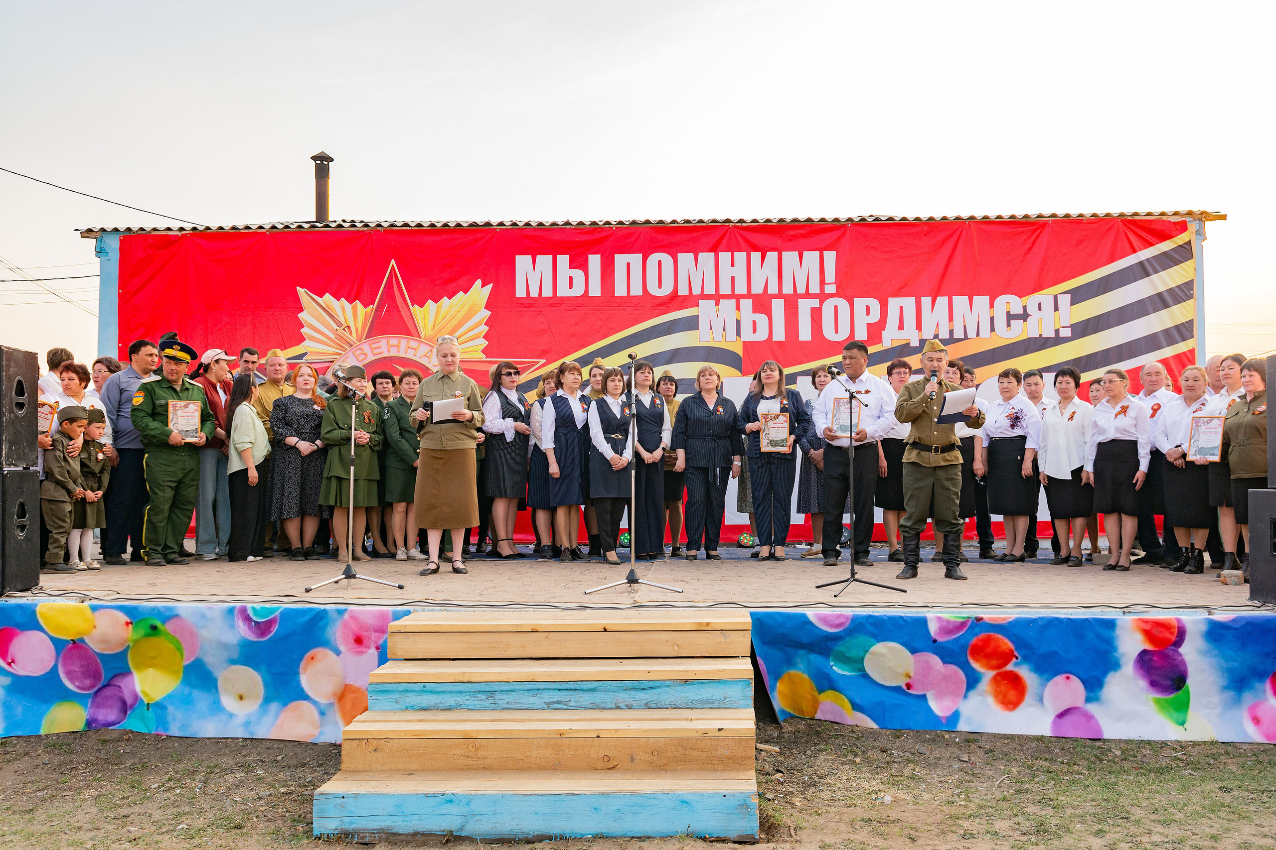 9 мая. Фотограф широкого профиля Чита-Цасучей