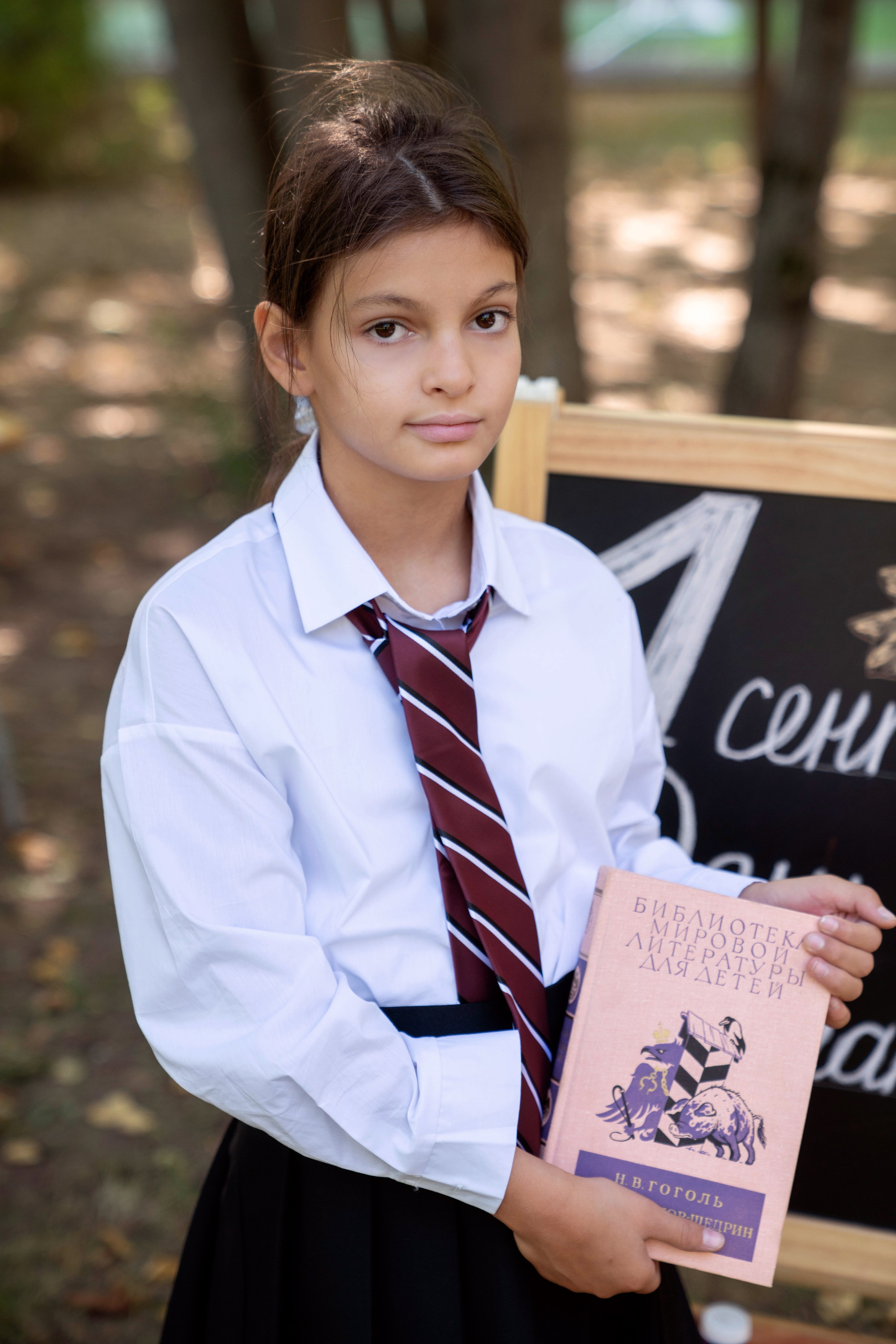 Уличная съемка 4 класс. Семейный и школьный фотограф в Москве Юлия Кобзева