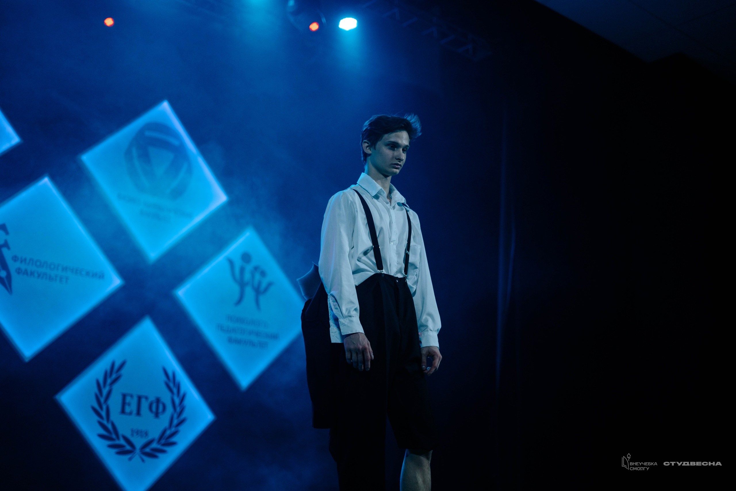 СмолГУ — Студвесна — Танец. KiPPER Gallery — Фотограф