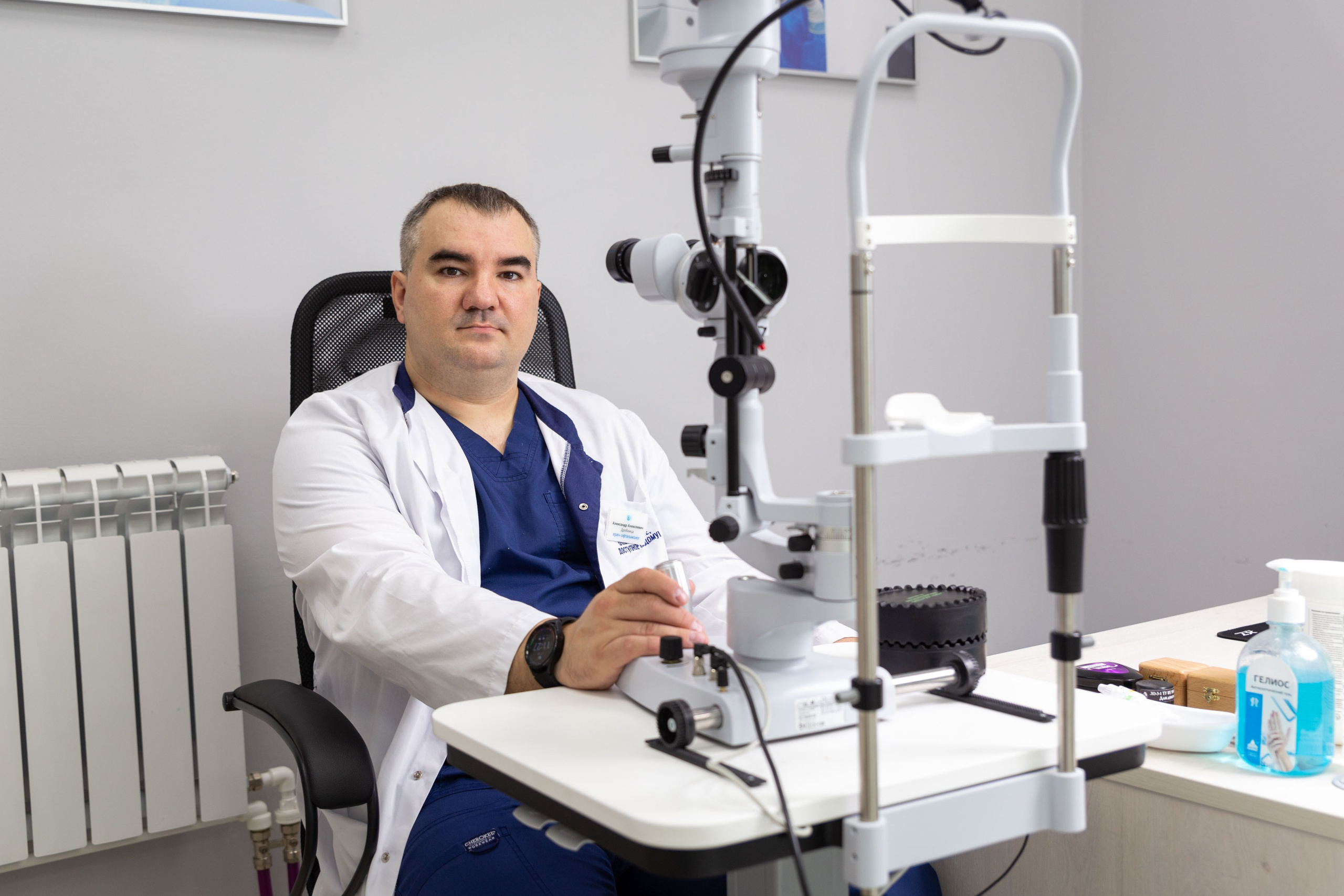 Фотосъёмка контента для офтальмологической клиники. Фотограф в Ростове Александр Градов — заказать услуги фотографа