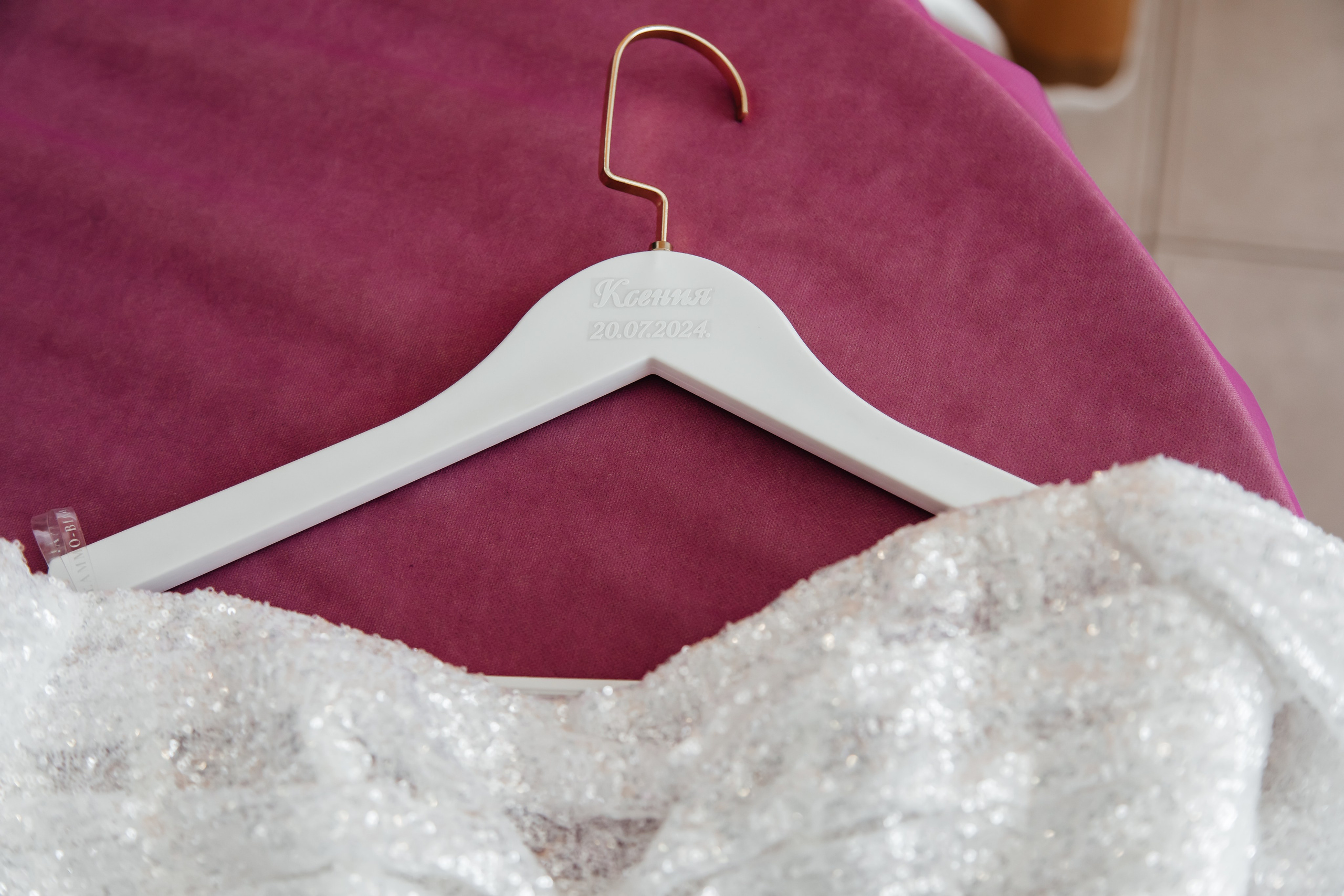 Анонс свадьбы для Ксении и Эдуарда. Свадебный фотограф в Крыму и Севастополе Ольга Баскакова