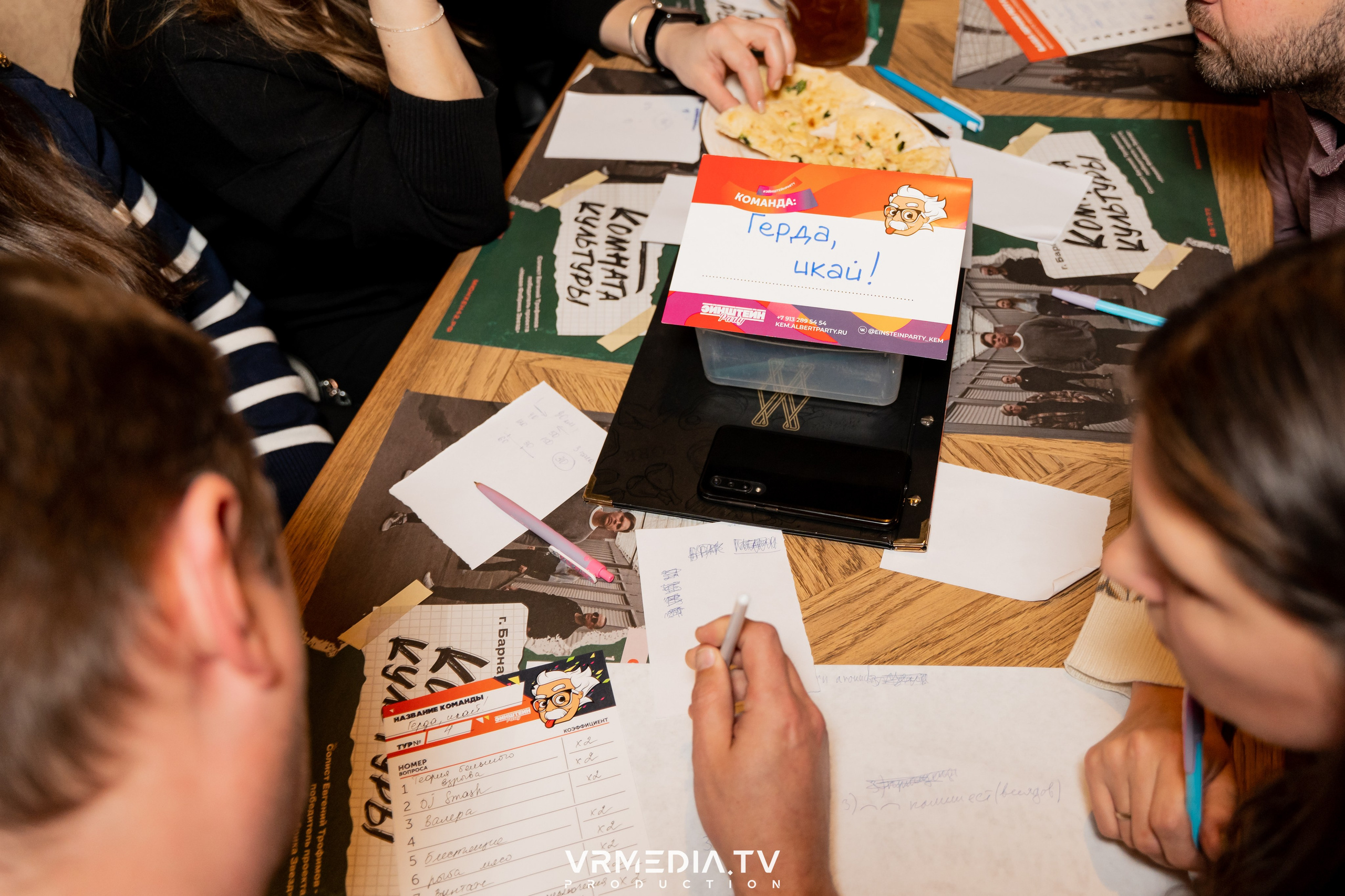 Эйнштейн party в ресторане «Мюнхен»