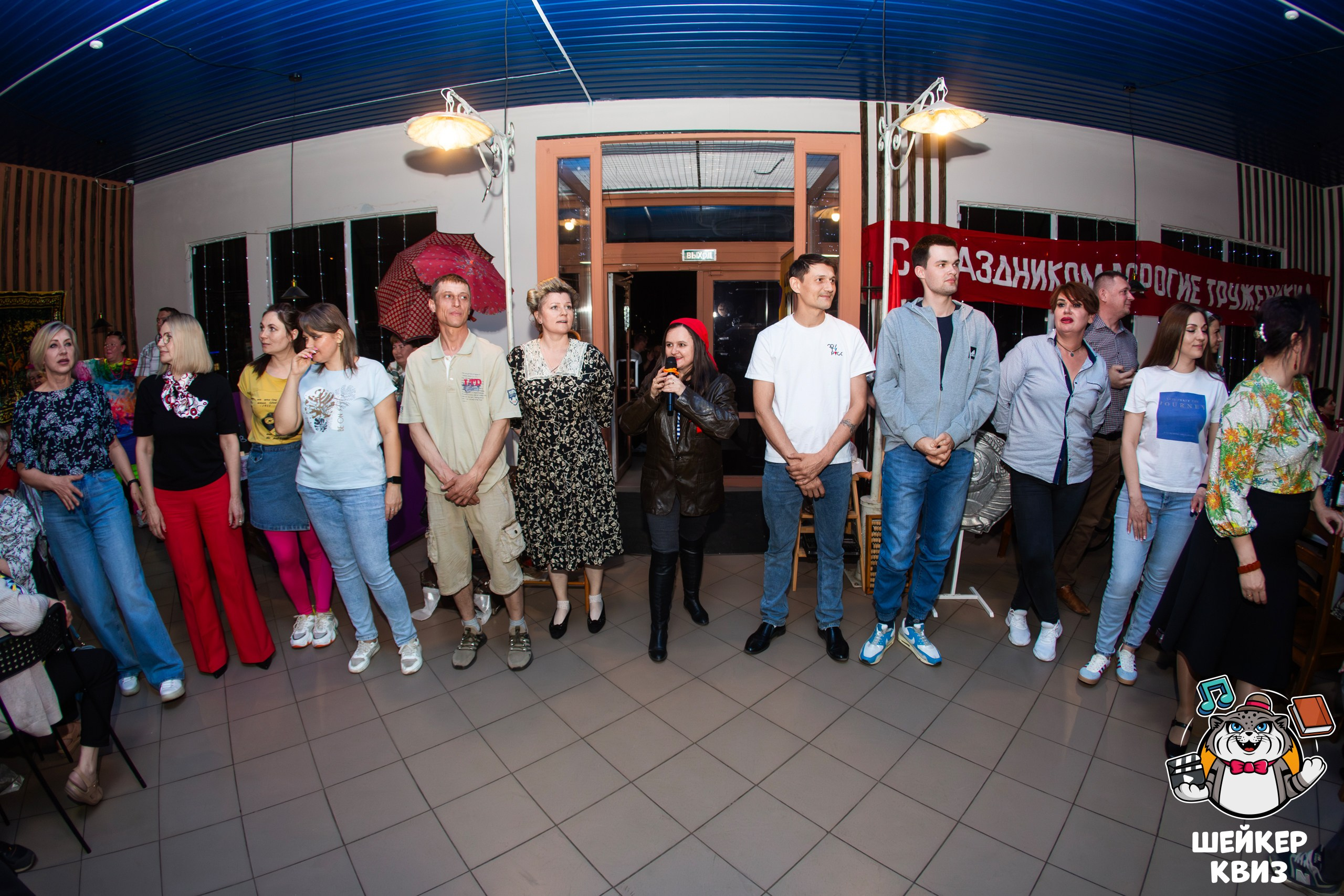 «Шейкер Квиз «Назад в СССР». Профессиональный фотограф в Мценске и Орловской области