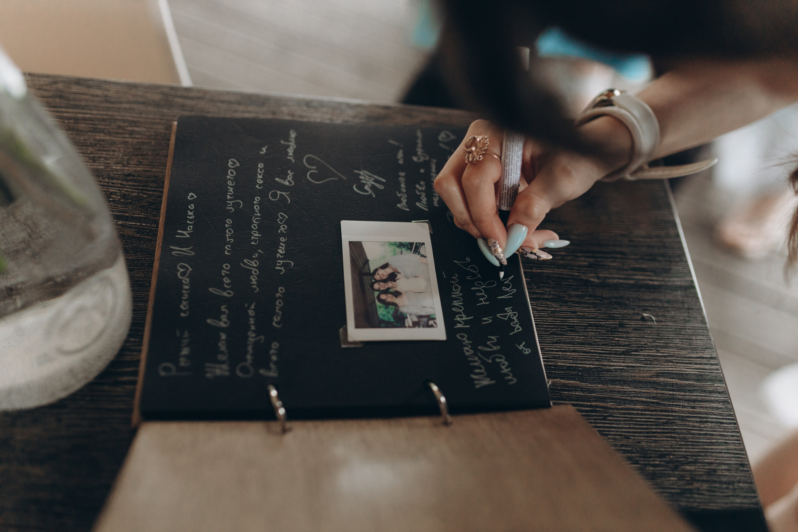 Анастасия и Сергей. Фотограф Ксюша Белоносова