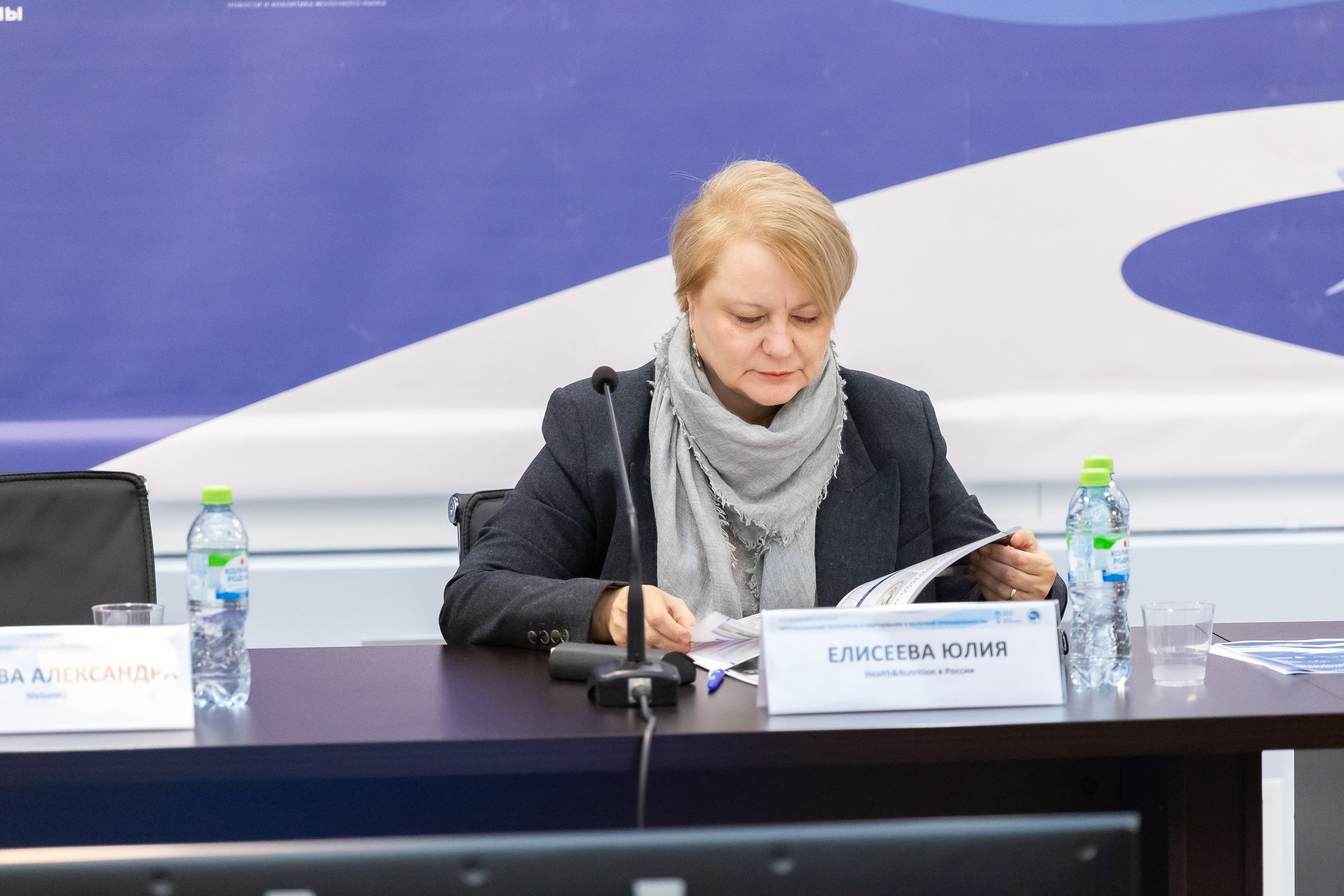 Деловой репортаж. VICTOR SAPOZHNIKOV