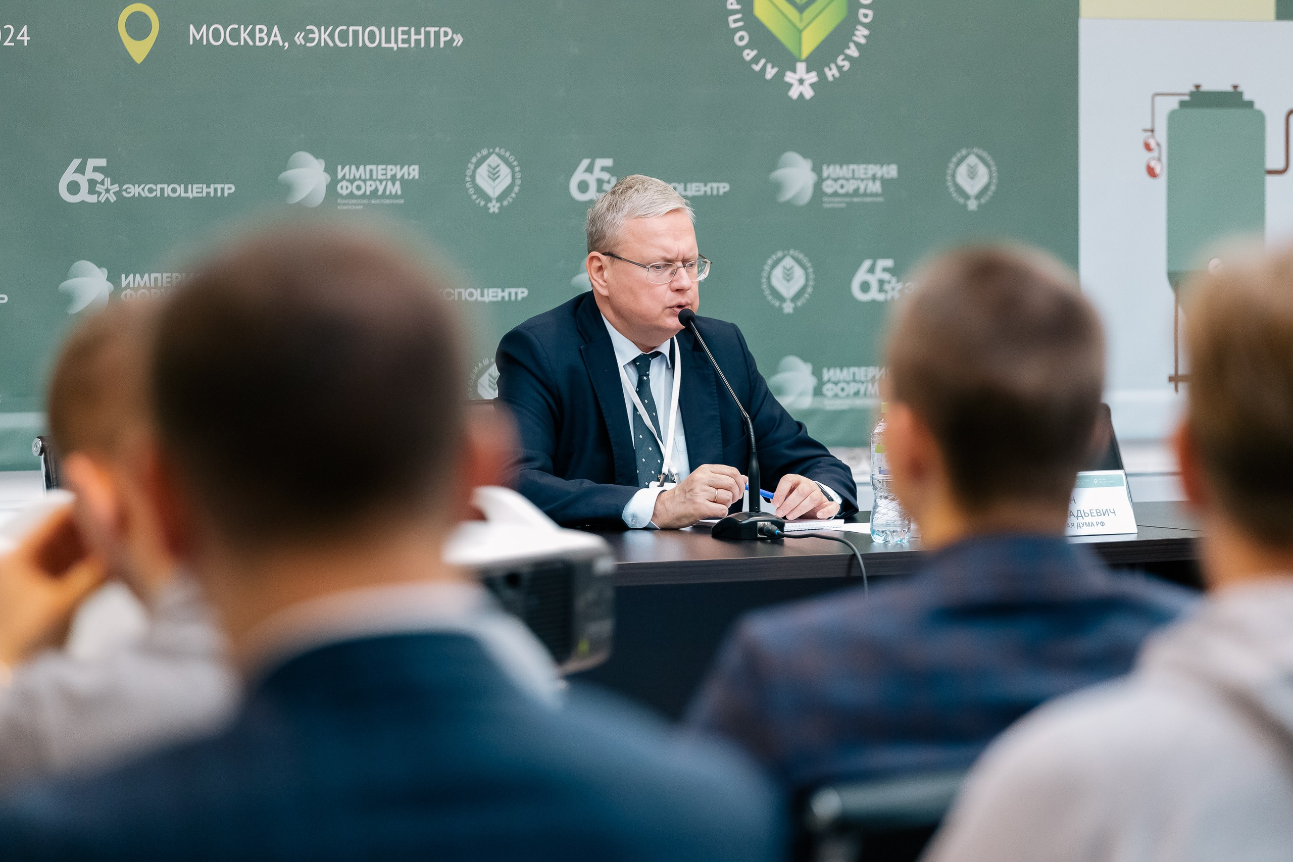 Деловой репортаж. VICTOR SAPOZHNIKOV