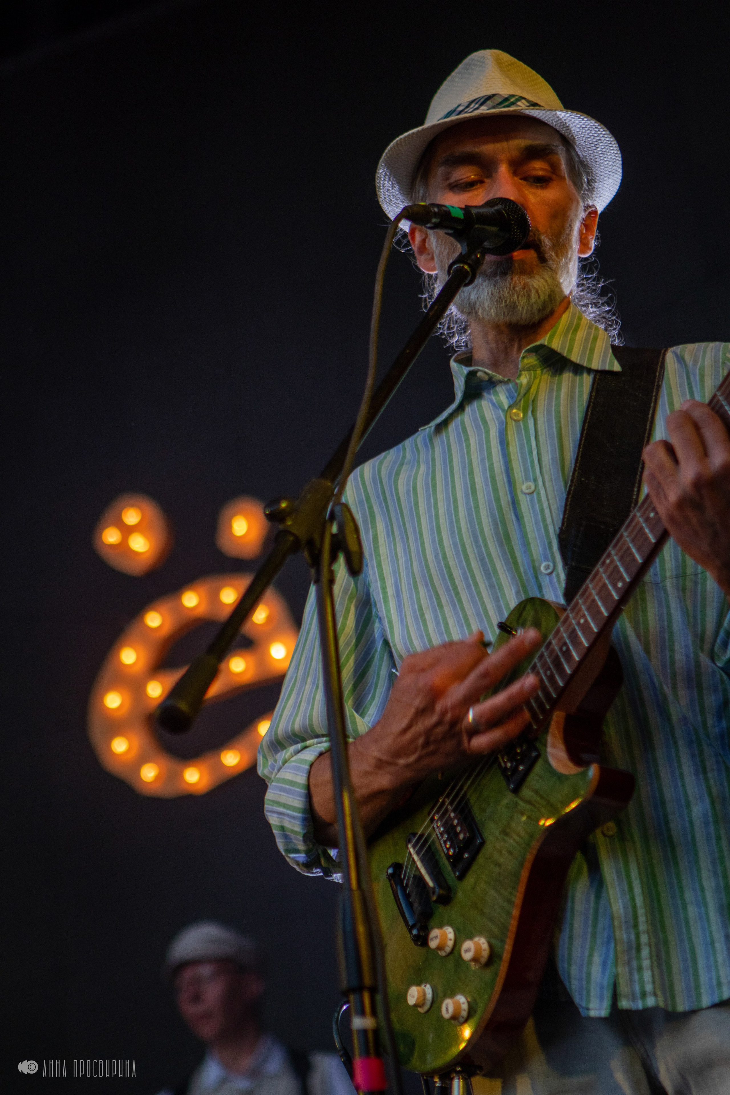 Концерт группы «Отава Ё», 2022, Сад Меншикова. Ваш фотограф в Санкт-Петербурге Анна Просвирина