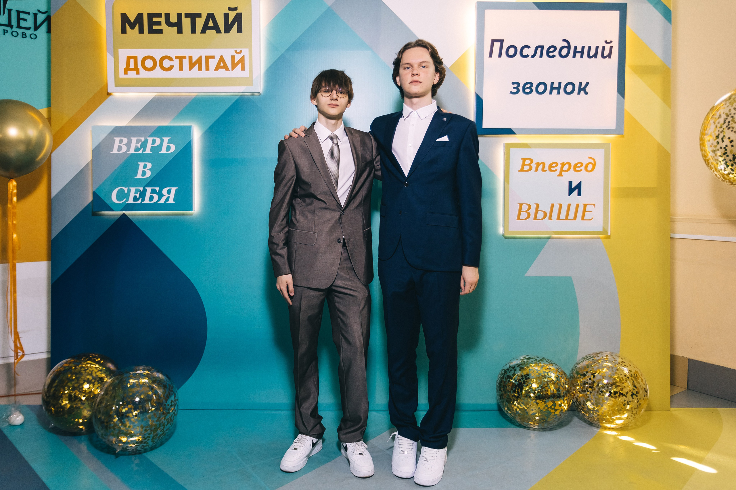 Последний звонок «Лицей 62». Фотограф Кемерово | Сергей