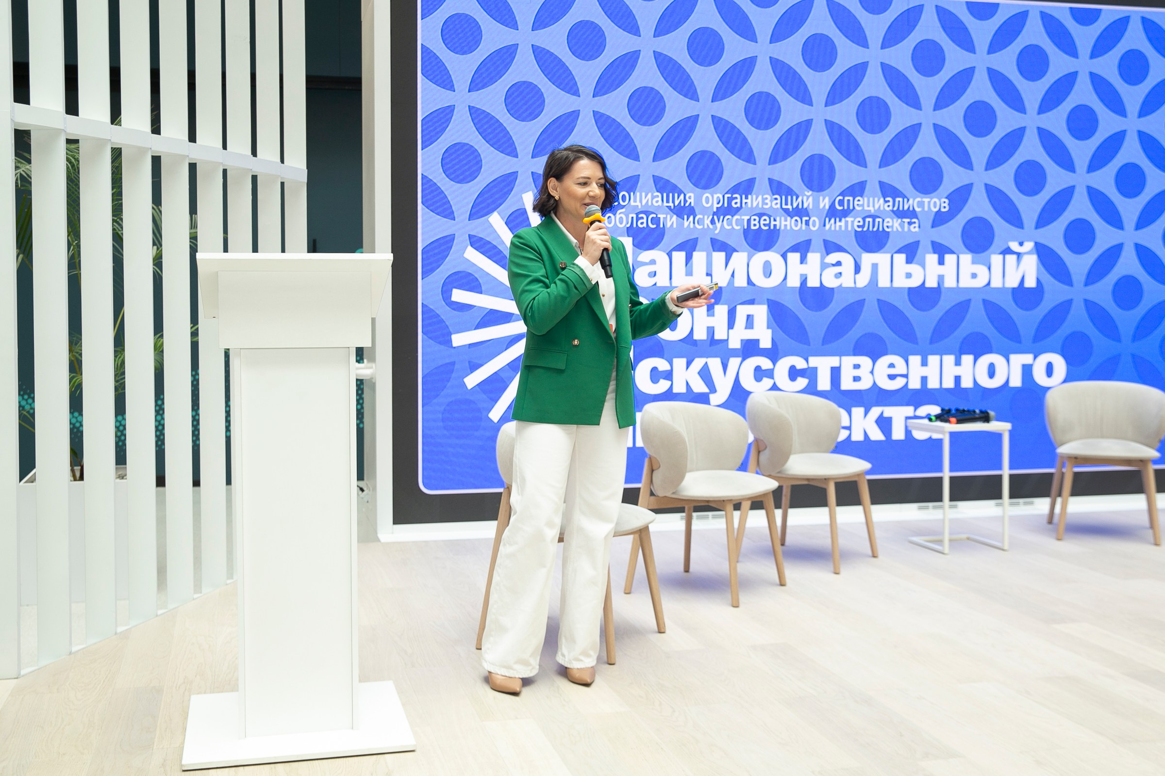 AISUMMIT. Фотограф в Москве