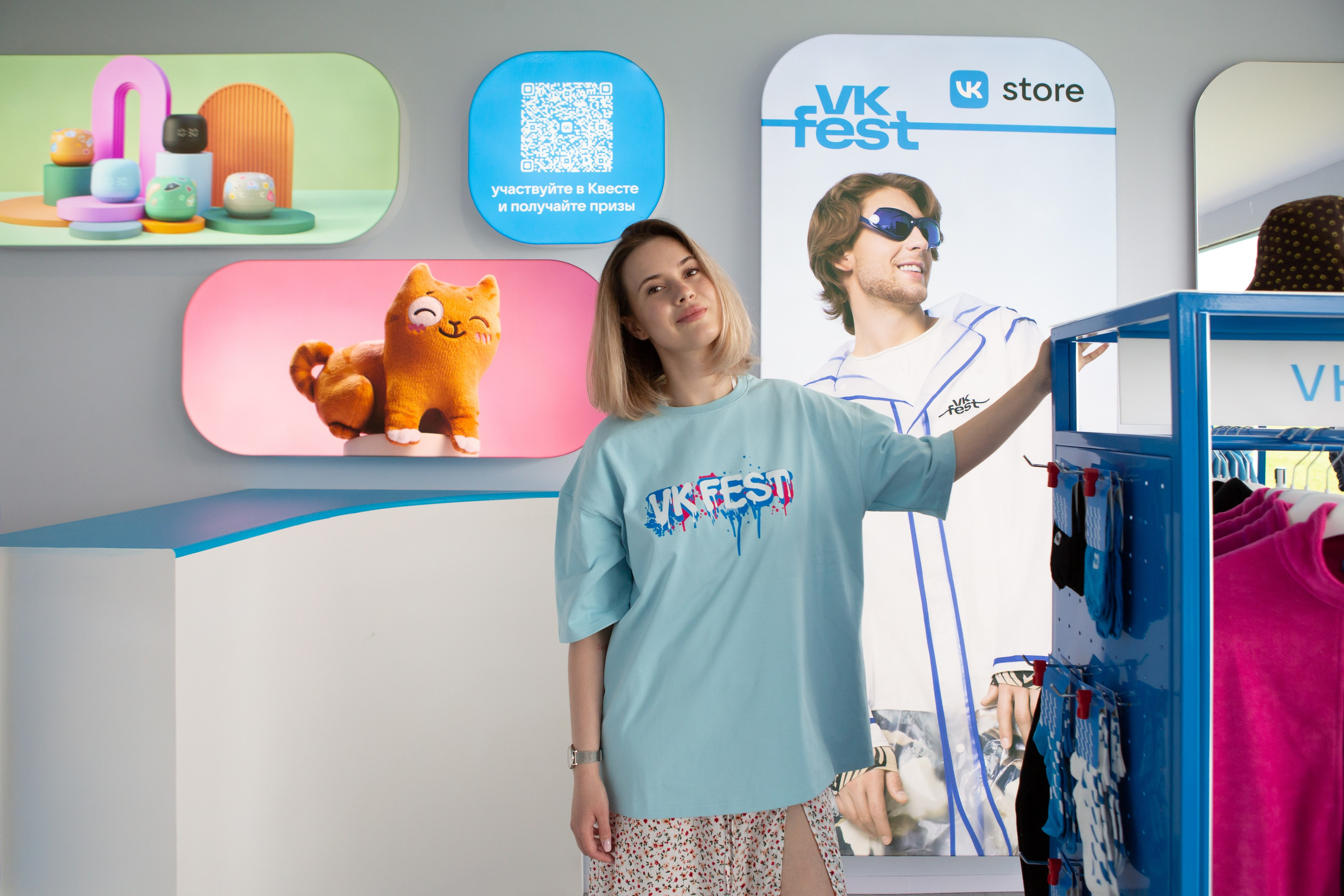 VK Store. Свадебный и семейный фотограф В Красноярске Андрей Юсенков