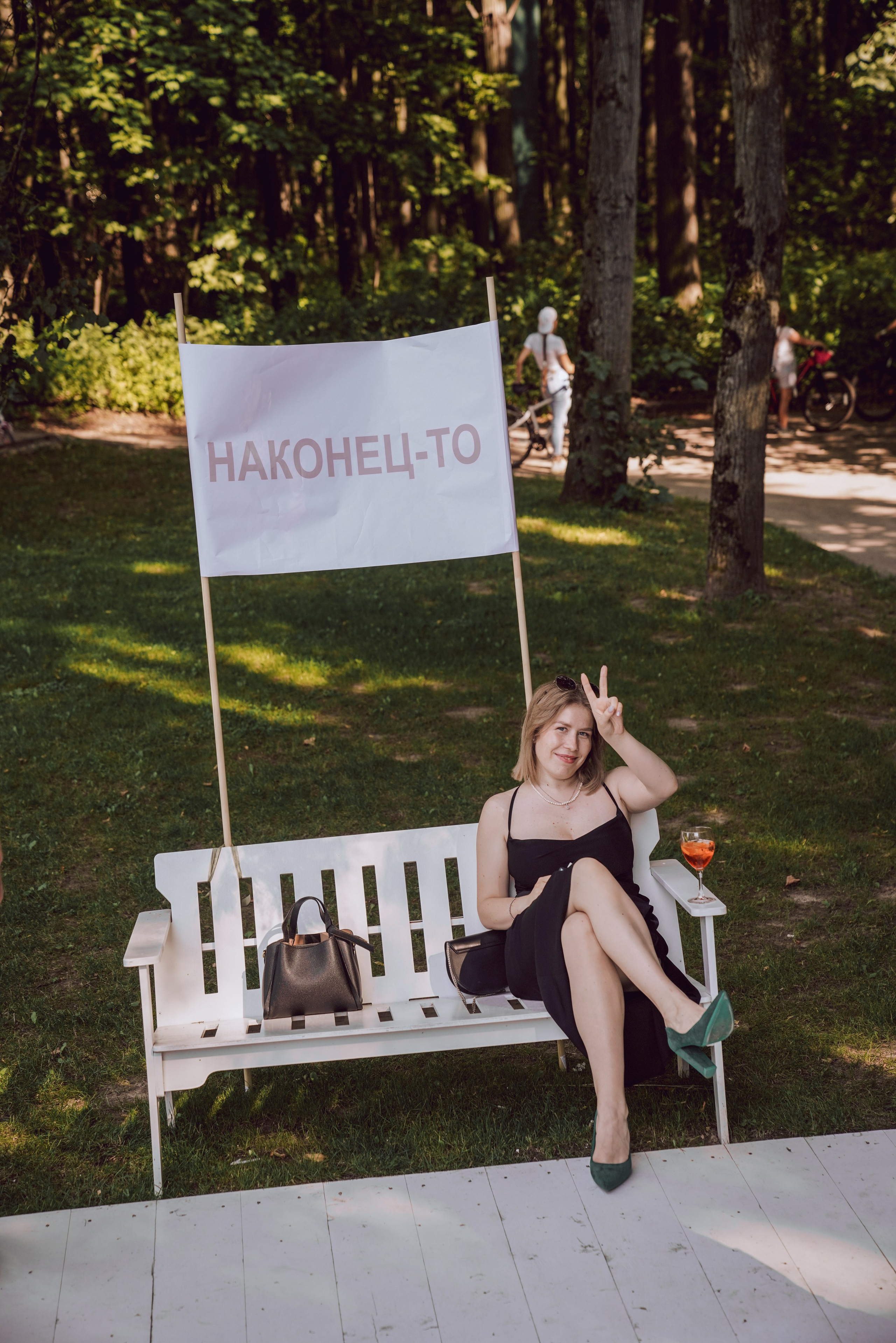 Андрей и Полина. Вечеринка. Свадебный и семейный фотограф Ястребова Маргарита