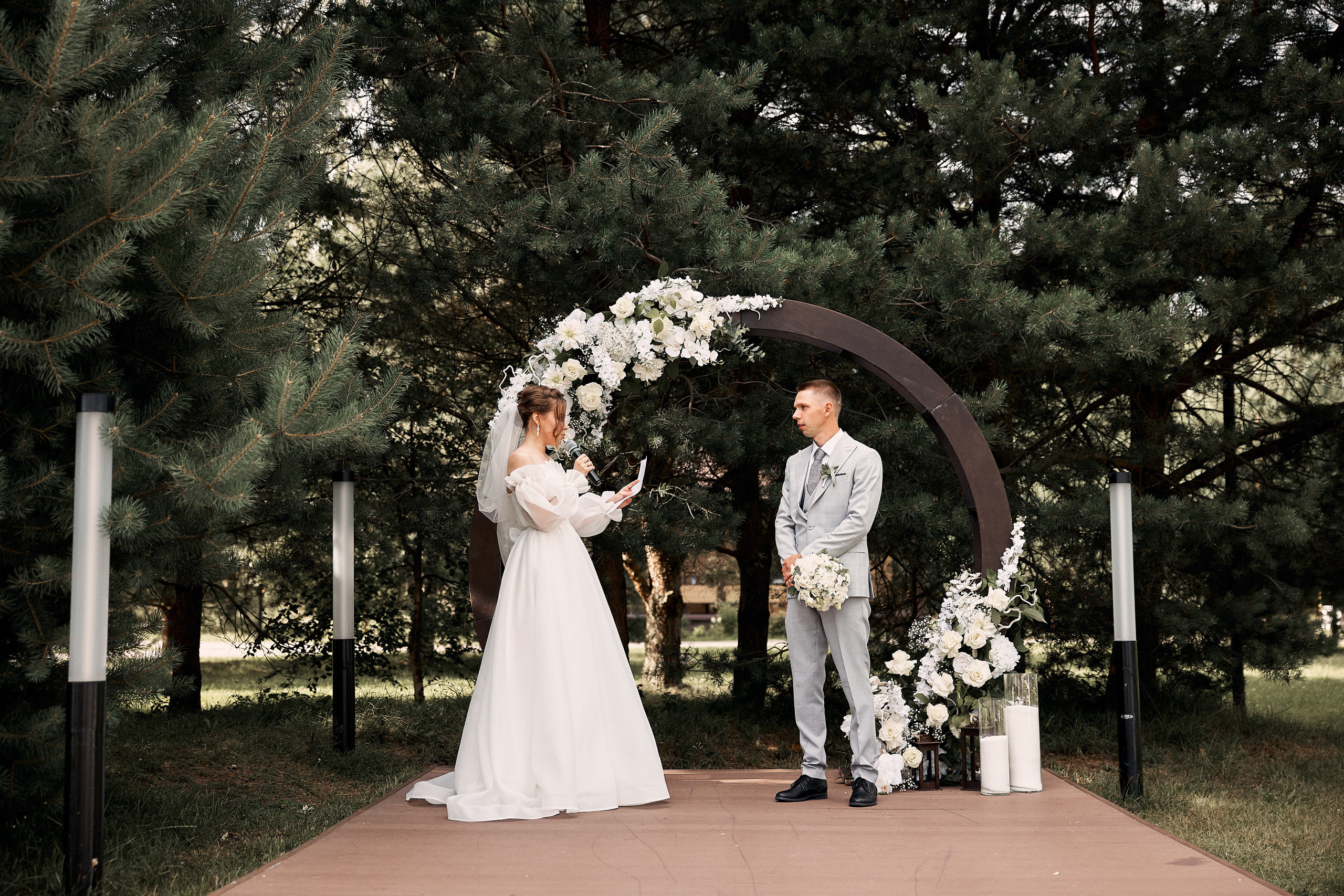 Улыбка любви. Свадебный и семейный фотограф в Ярославле и Рыбинске Вячеслав Барышков