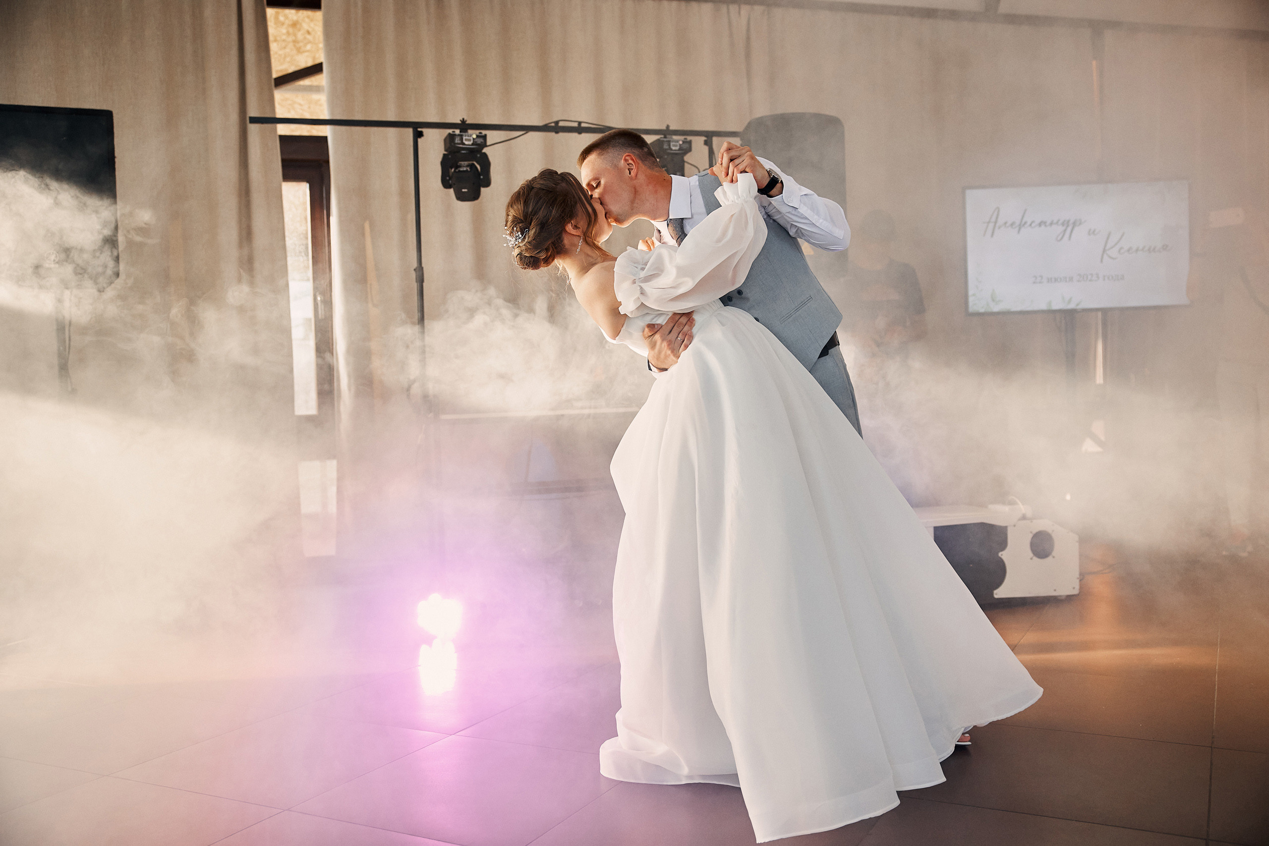 Улыбка любви. Свадебный и семейный фотограф в Ярославле и Рыбинске Вячеслав Барышков