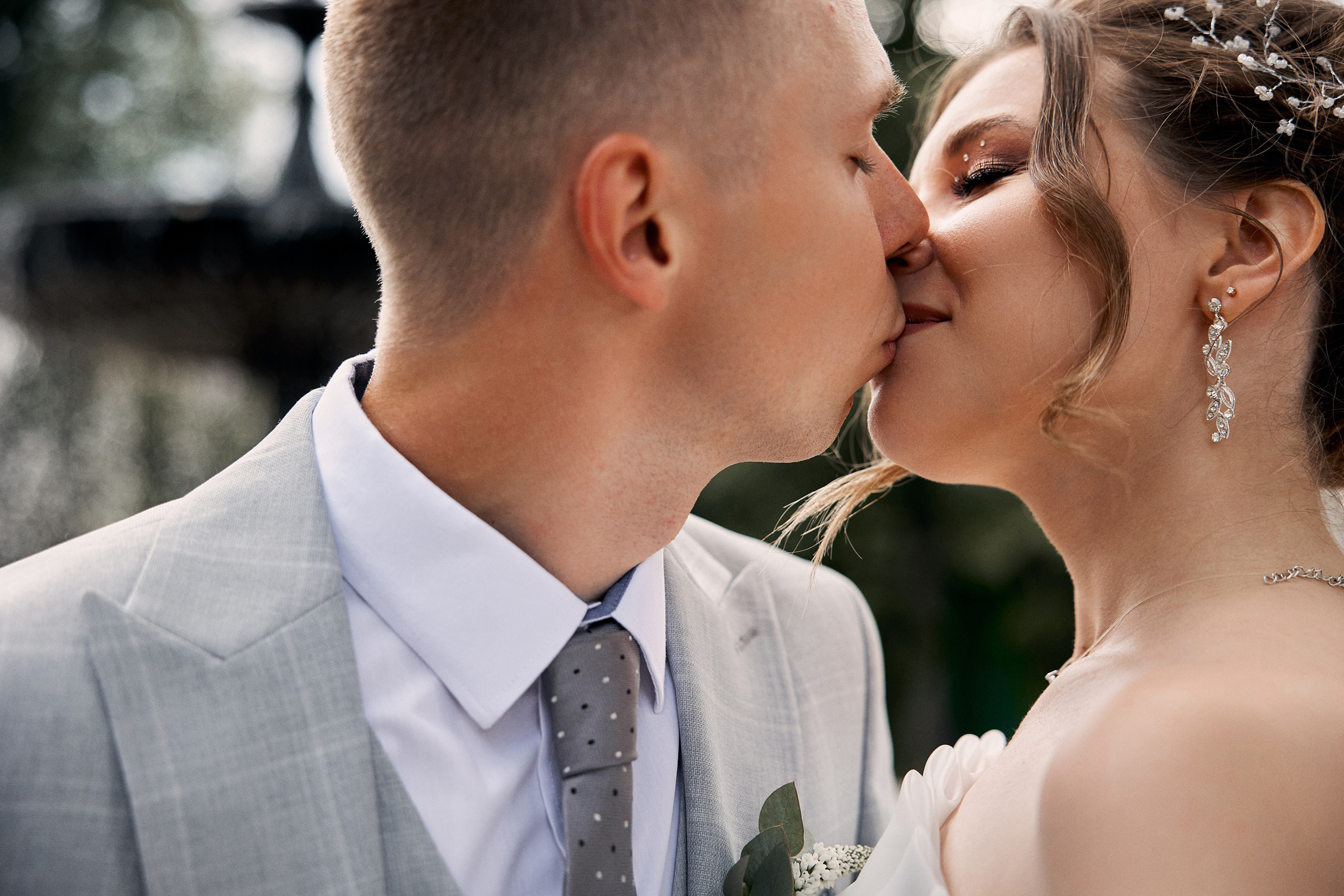 Улыбка любви. Свадебный и семейный фотограф в Ярославле и Рыбинске Вячеслав Барышков