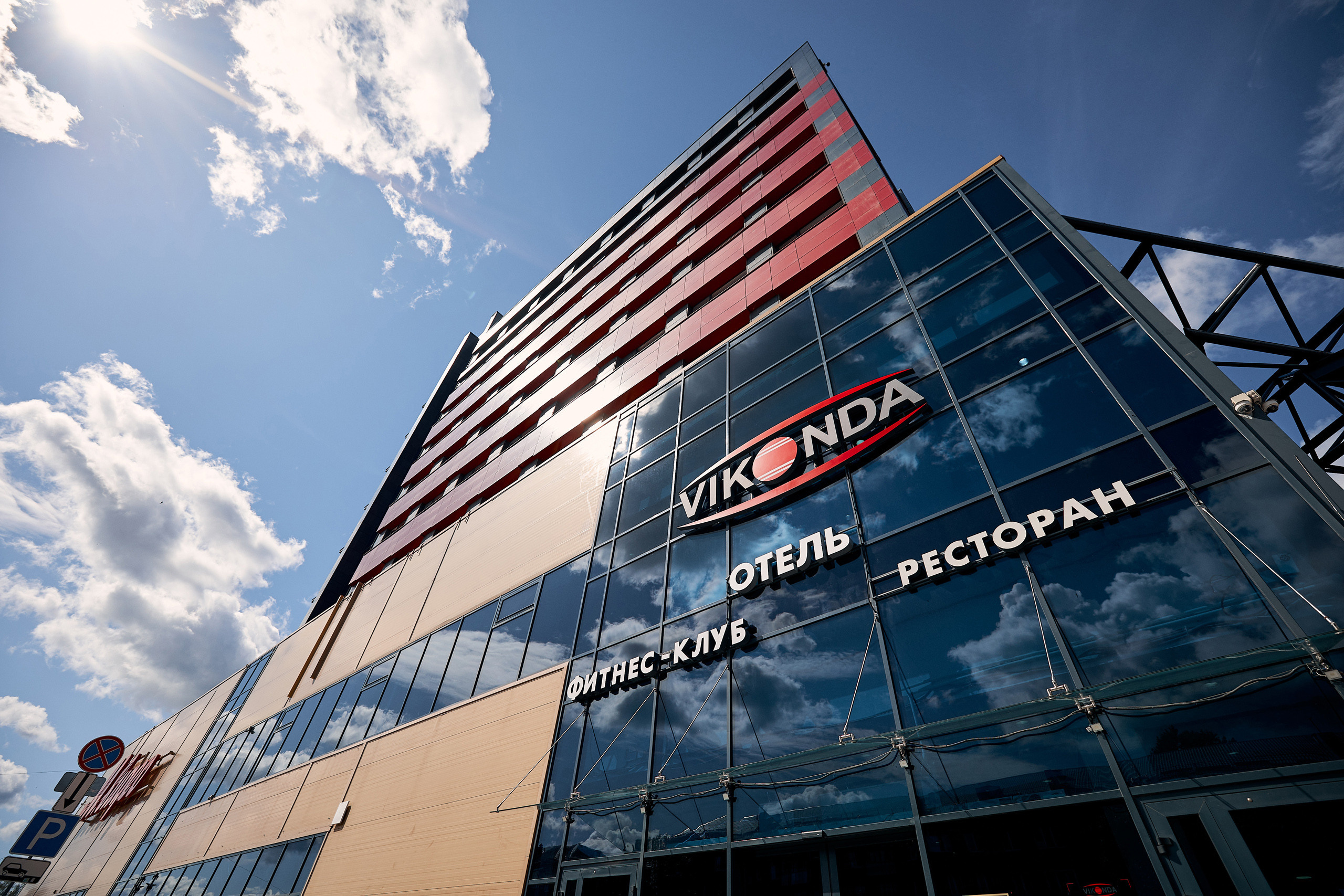 Улыбка любви. Свадебный и семейный фотограф в Ярославле и Рыбинске Вячеслав Барышков