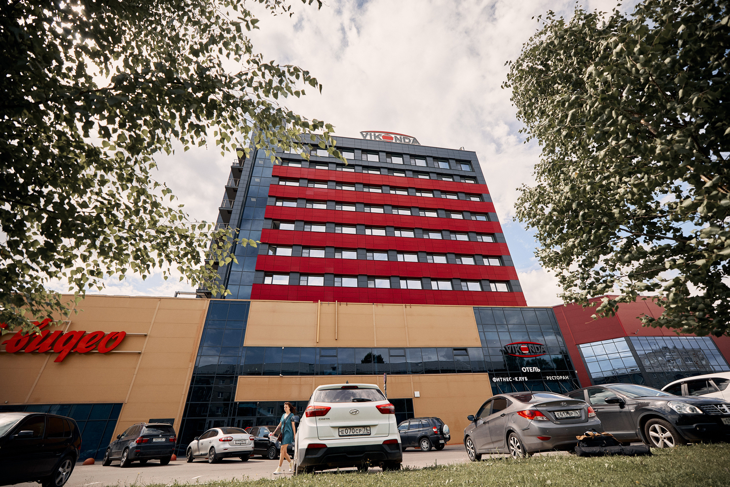 Улыбка любви. Свадебный и семейный фотограф в Ярославле и Рыбинске Вячеслав Барышков