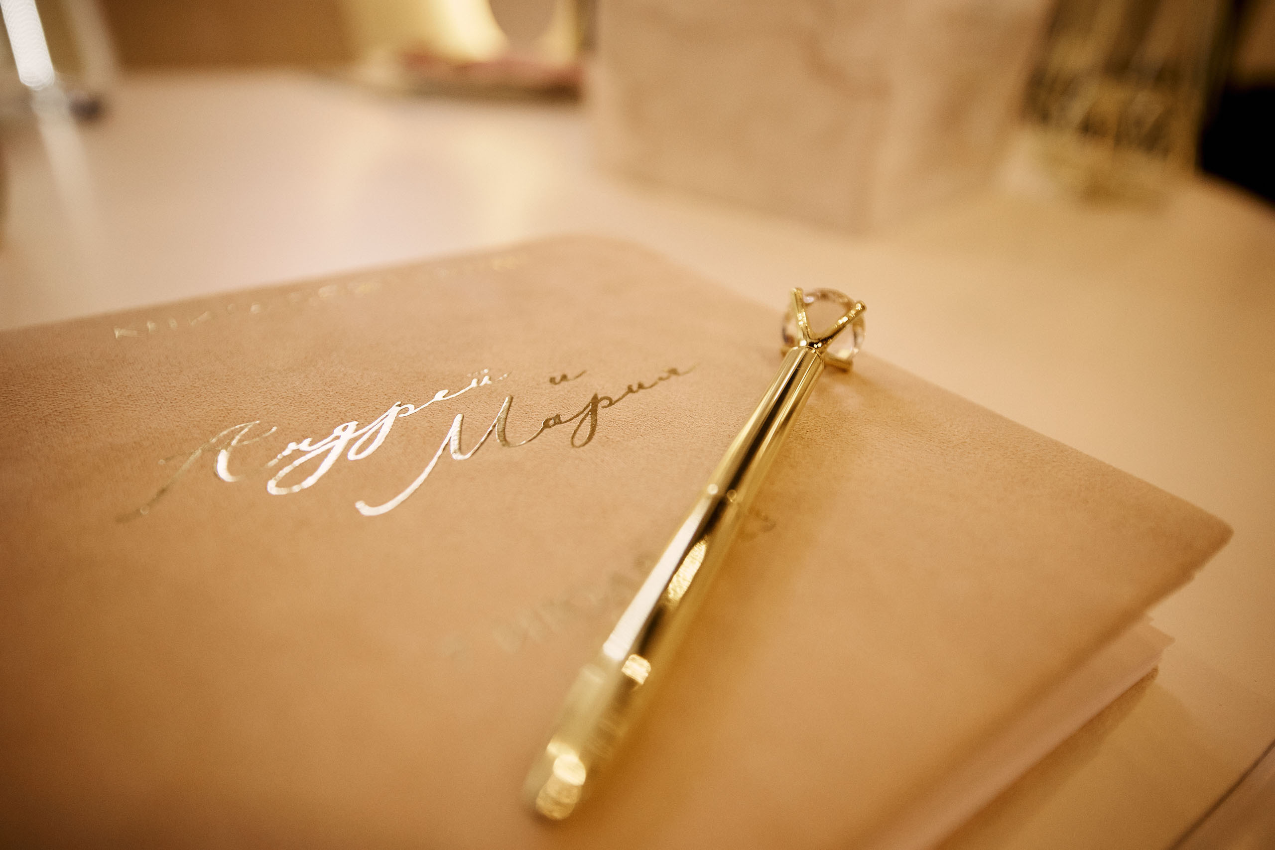 Изысканность. Свадебный и семейный фотограф в Ярославле и Рыбинске Вячеслав Барышков