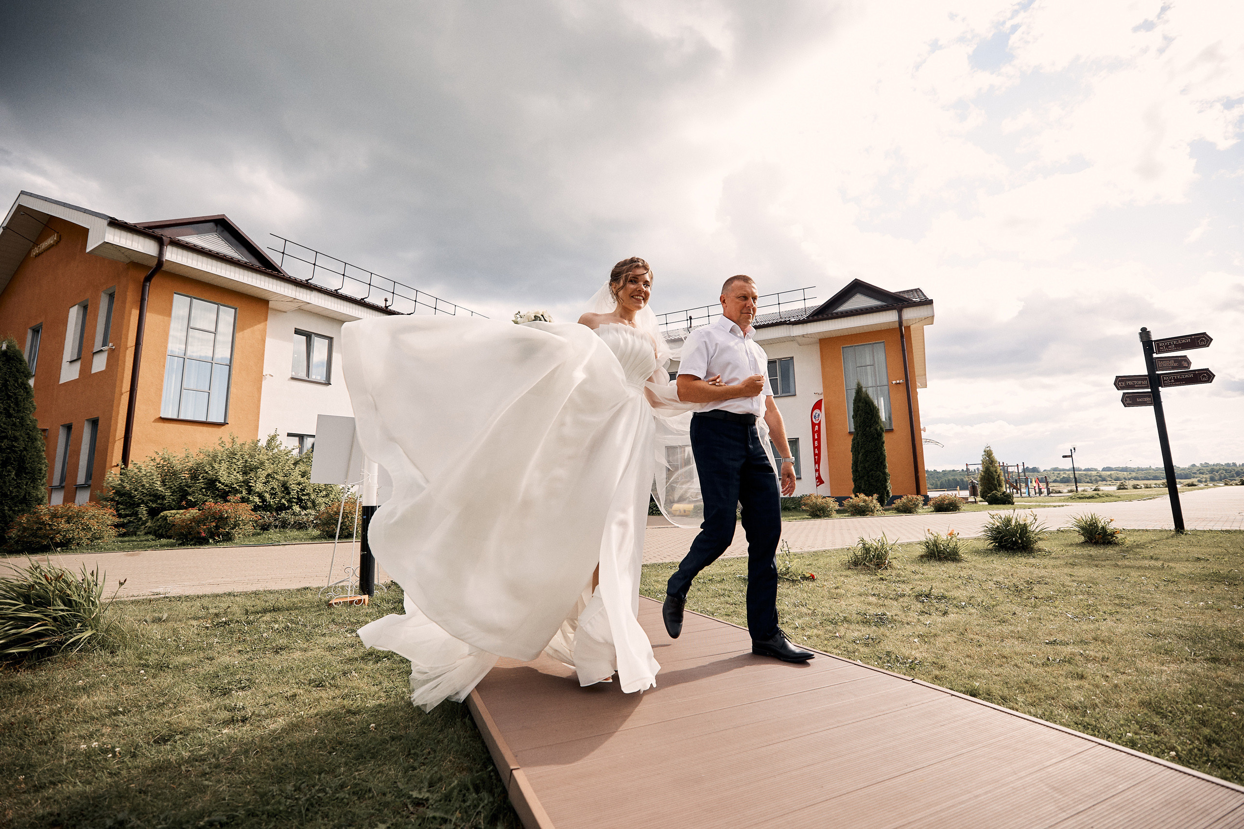 Улыбка любви. Свадебный и семейный фотограф в Ярославле и Рыбинске Вячеслав Барышков