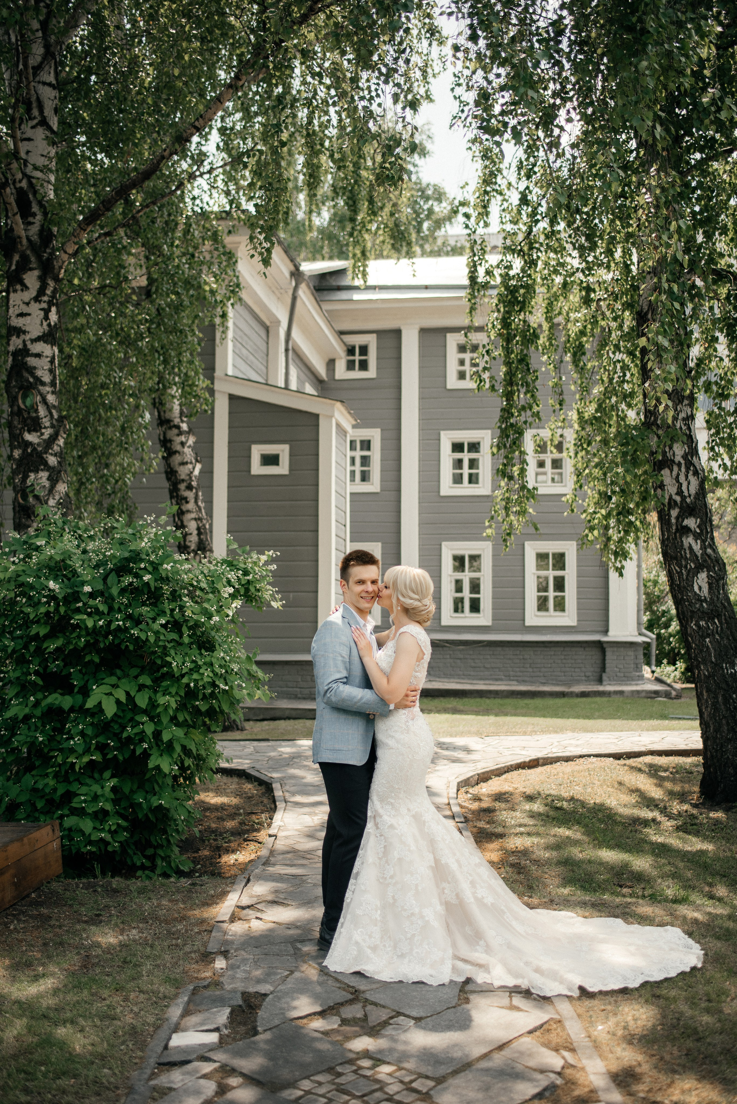 Николай и Анастасия. Главная