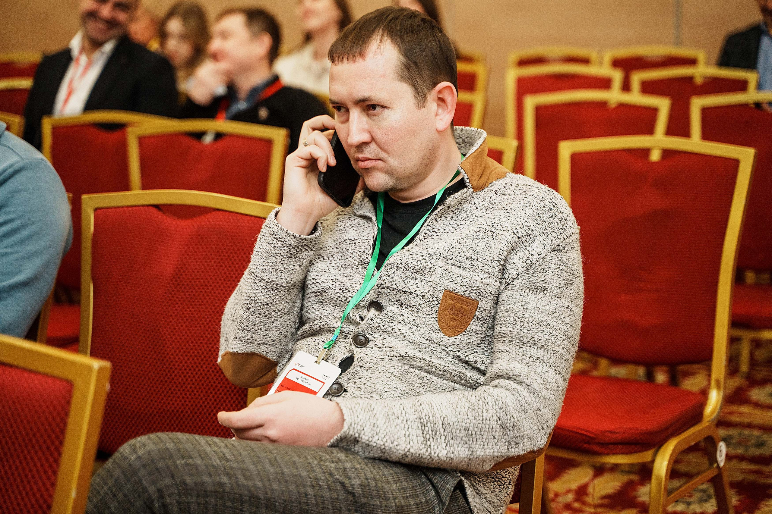 Тренинг Сергея Озерова. Фотограф Казань